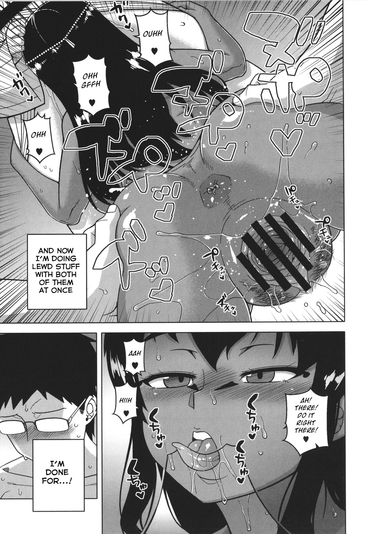 Watashi no Pharaoh-sama! page 159