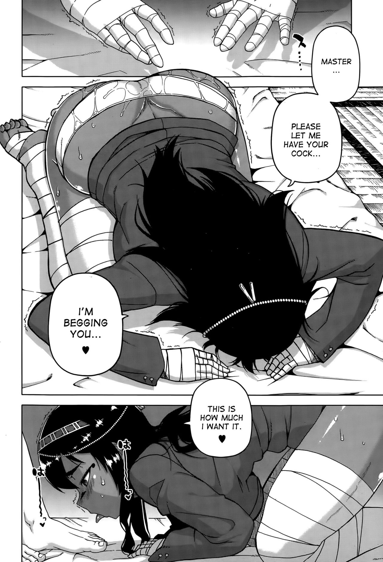 Watashi no Pharaoh-sama! page 32