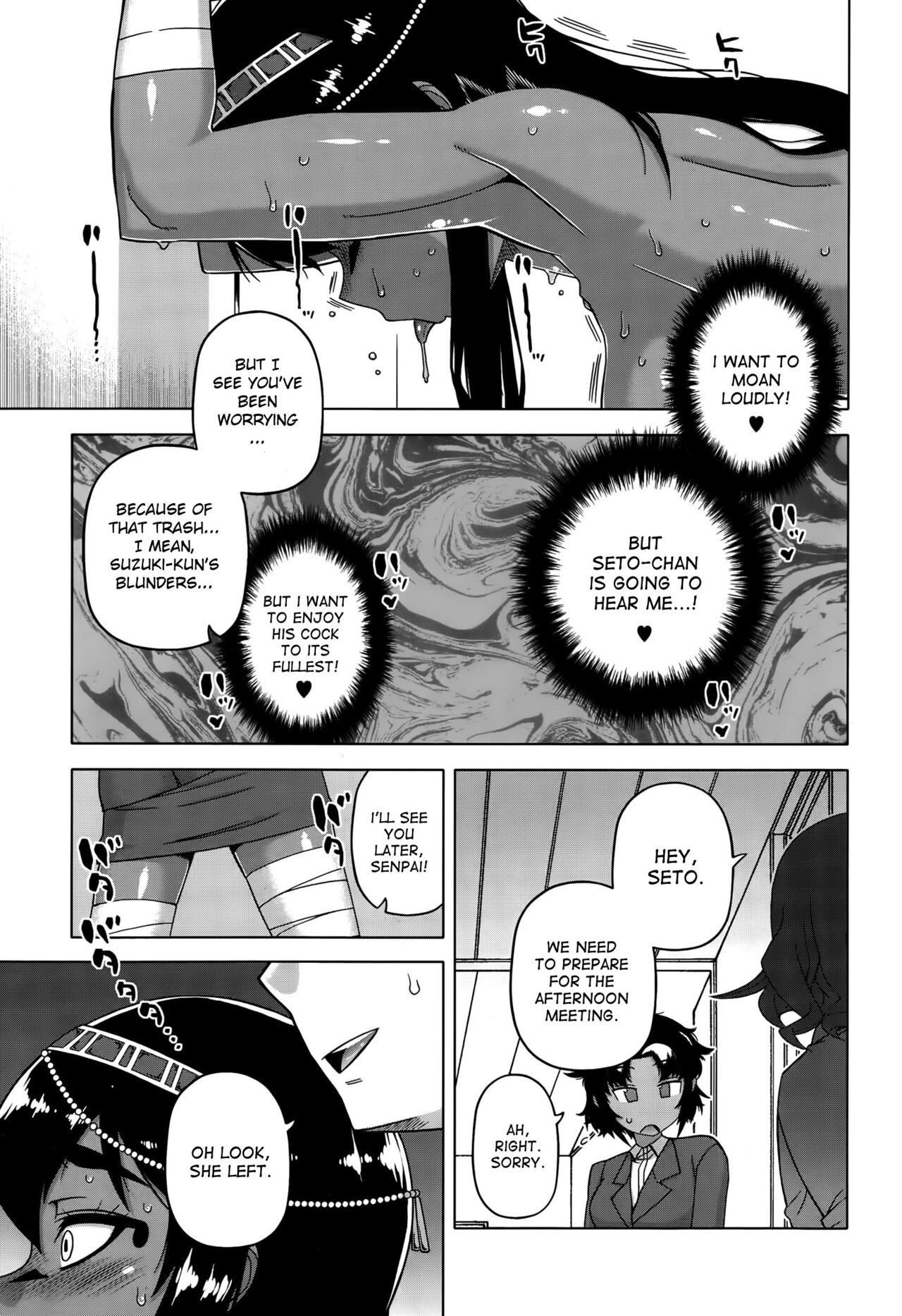 Watashi no Pharaoh-sama! page 41