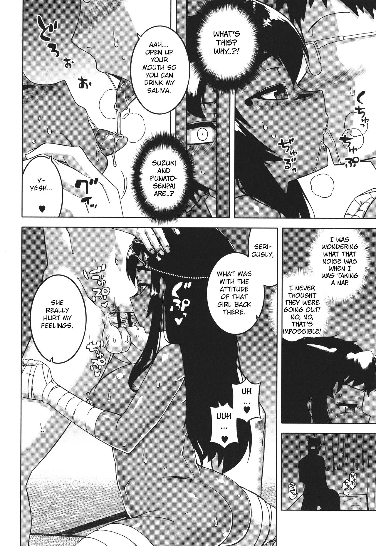 Watashi no Pharaoh-sama! page 50