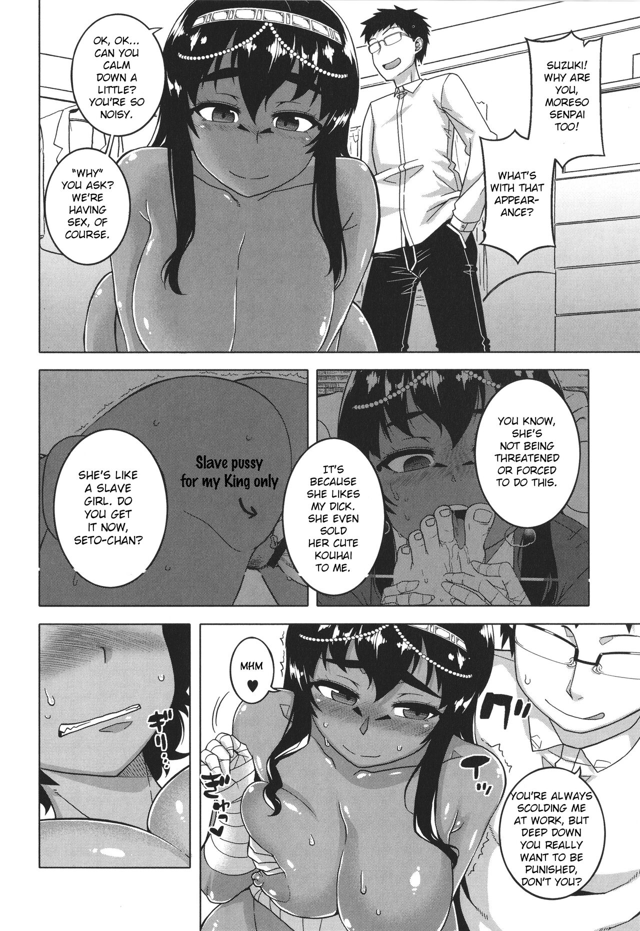 Watashi no Pharaoh-sama! page 54