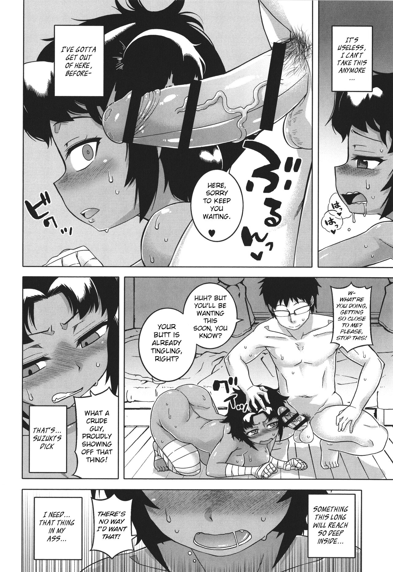 Watashi no Pharaoh-sama! page 58