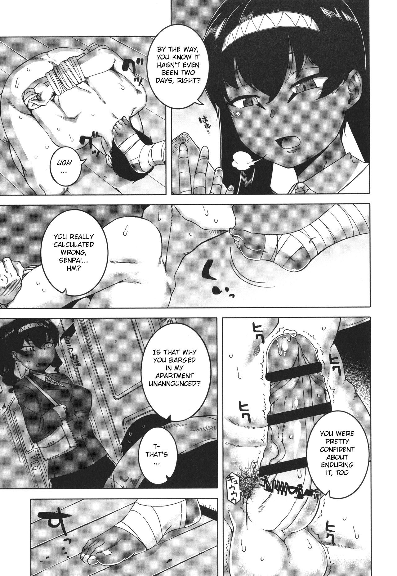Watashi no Pharaoh-sama! page 73