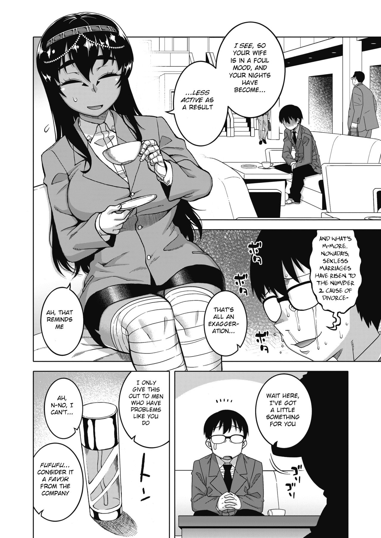 Watashi no Pharaoh-sama! page 94