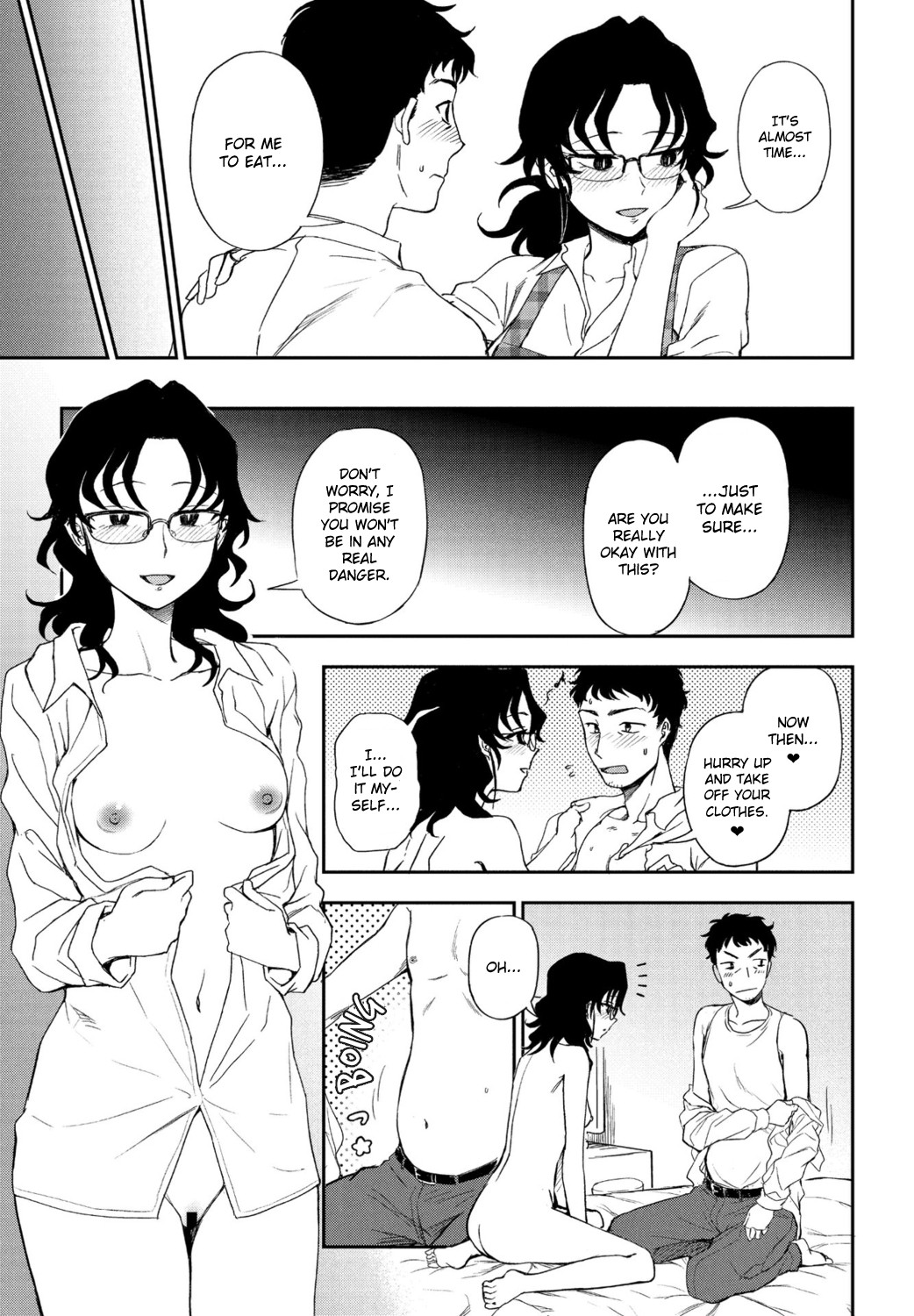 Watashi no Risou no Goshujin-sama page 11