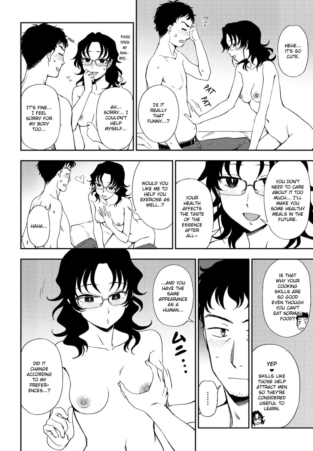 Watashi no Risou no Goshujin-sama page 12