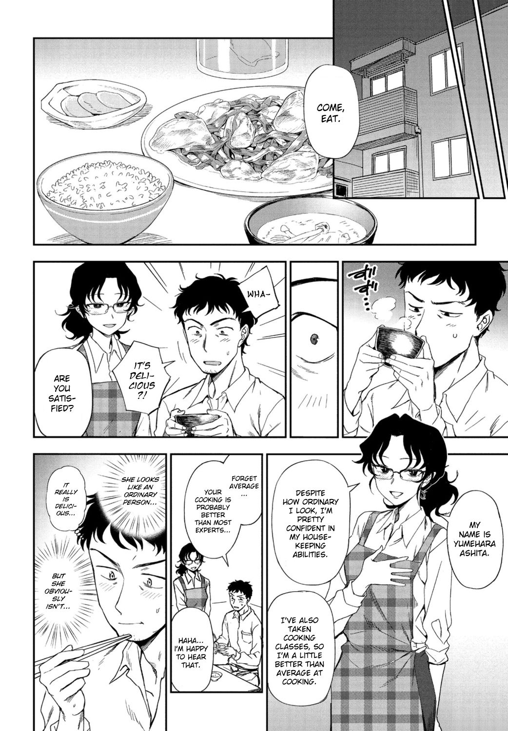 Watashi no Risou no Goshujin-sama page 4