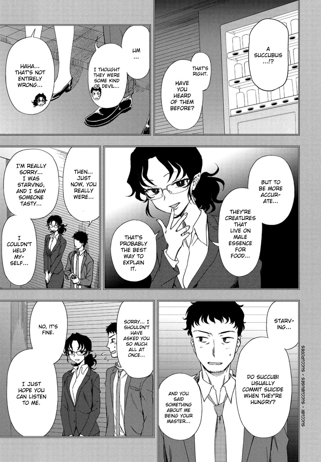 Watashi no Risou no Goshujin-sama page 5