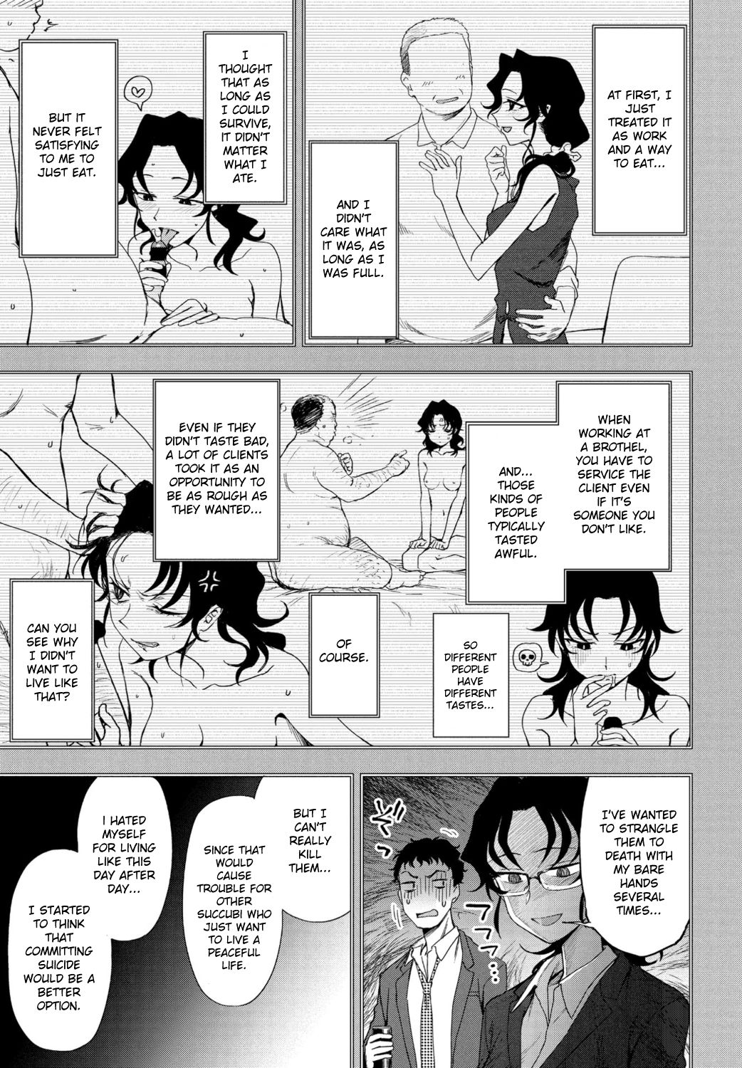 Watashi no Risou no Goshujin-sama page 7