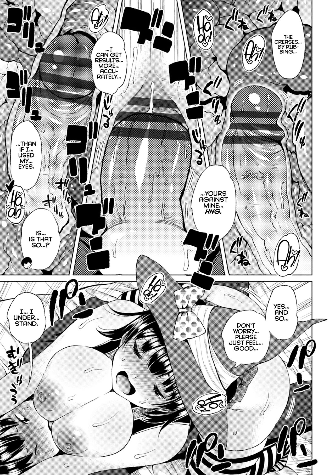 Watashi no Torokeru Shikyuu ni Hatsu Kiss Shite - Kiss my tender womb for the first time page 149