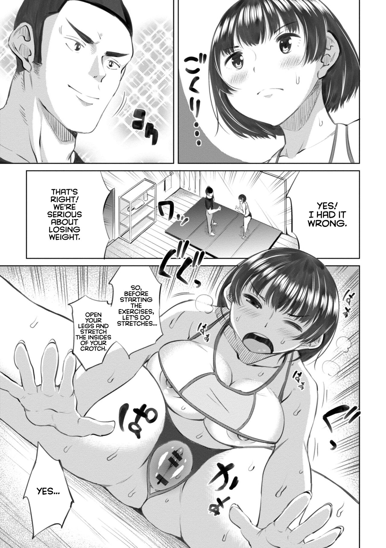 Watashi no Torokeru Shikyuu ni Hatsu Kiss Shite - Kiss my tender womb for the first time page 165