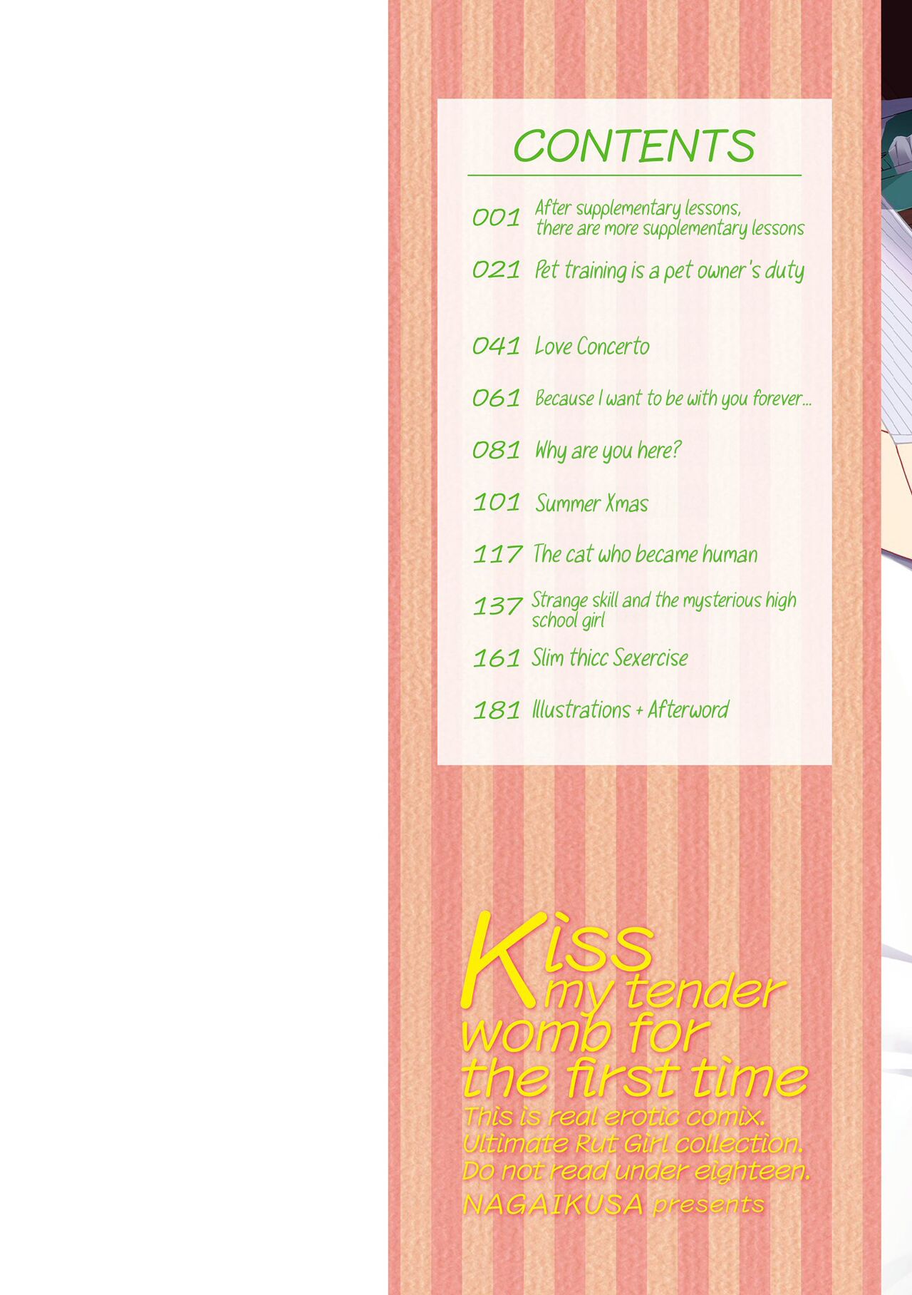 Watashi no Torokeru Shikyuu ni Hatsu Kiss Shite - Kiss my tender womb for the first time page 2