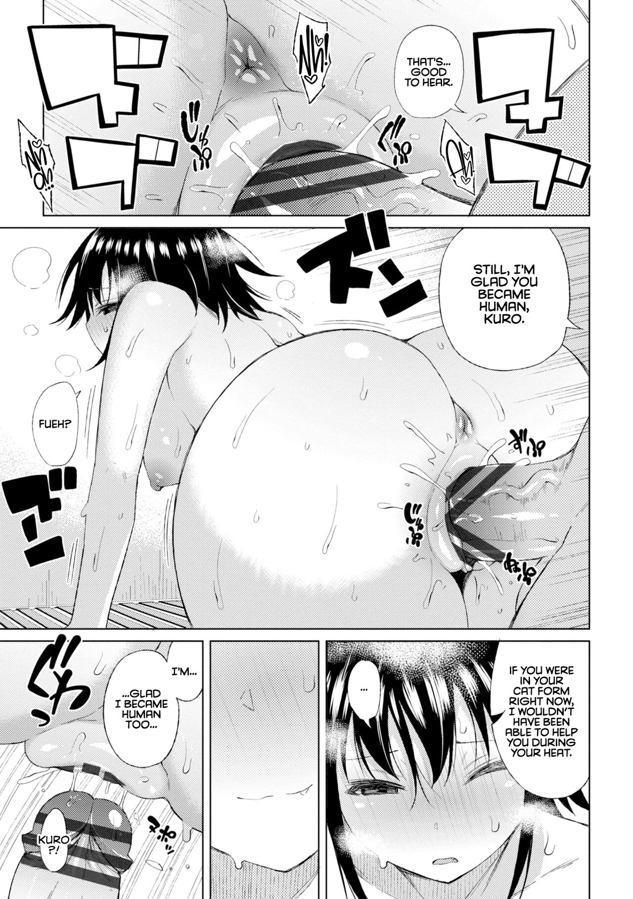 Watashi no Torokeru Shikyuu ni Hatsu Kiss Shite - Kiss my tender womb for the first time page 37
