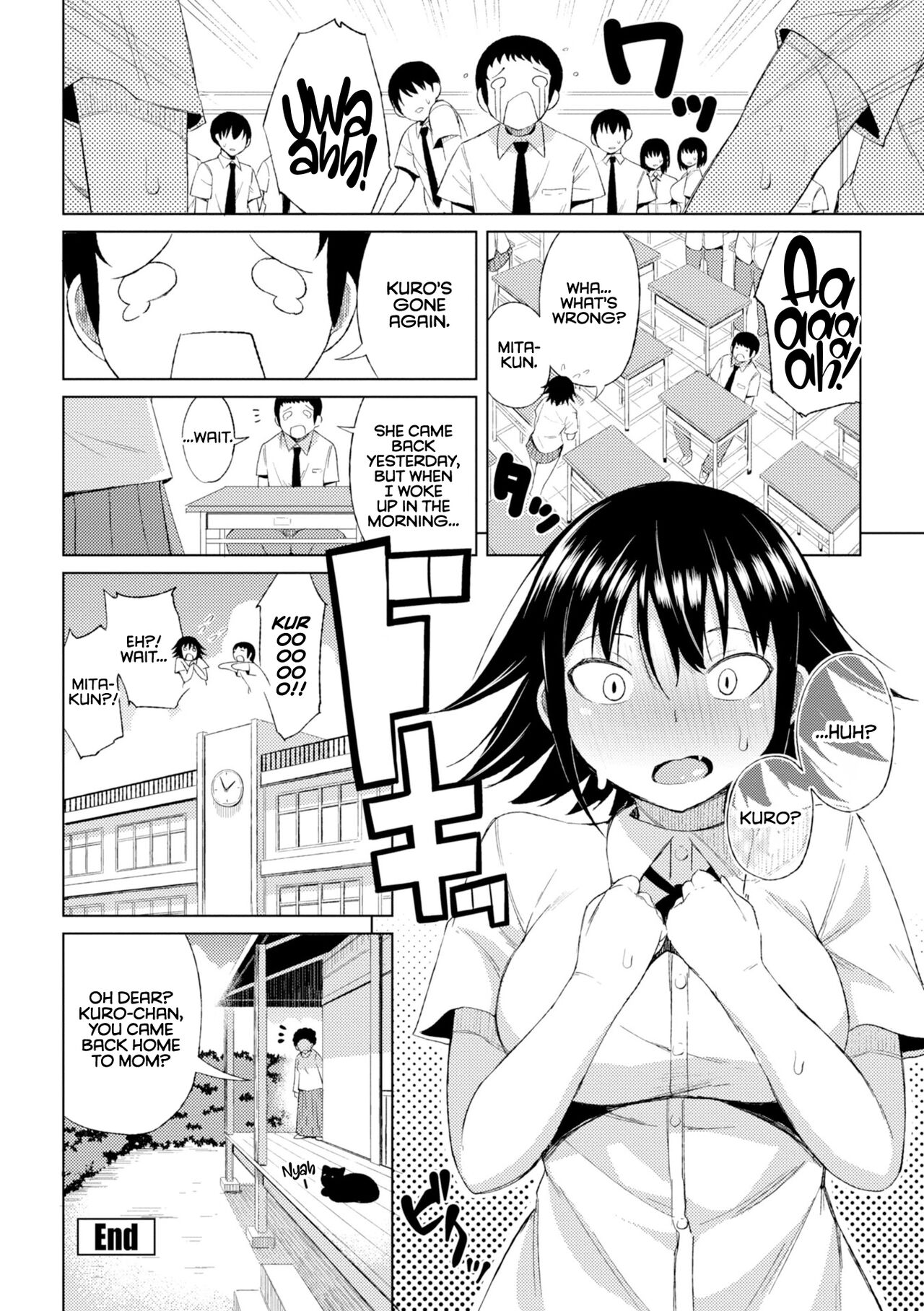 Watashi no Torokeru Shikyuu ni Hatsu Kiss Shite - Kiss my tender womb for the first time page 42