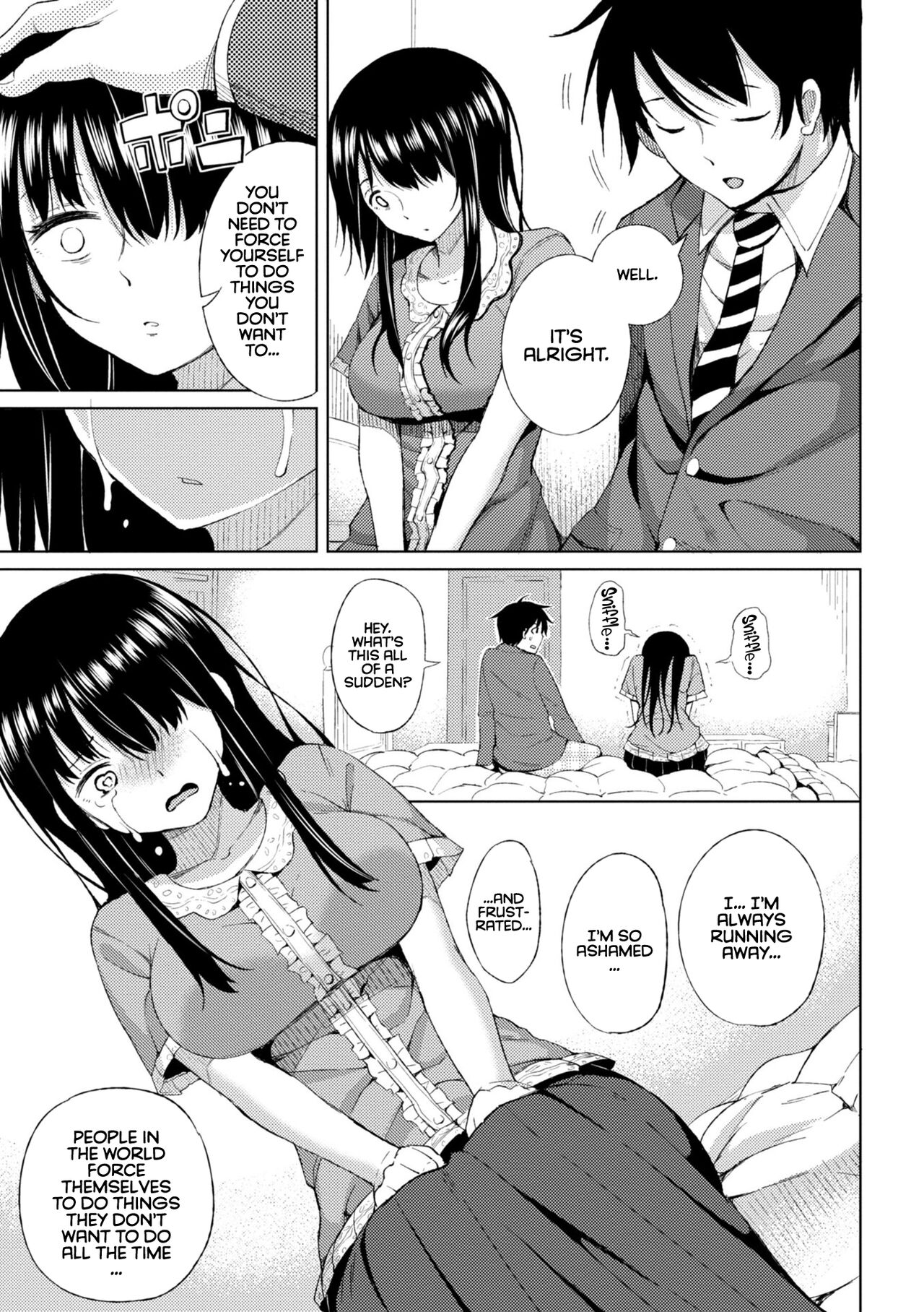Watashi no Torokeru Shikyuu ni Hatsu Kiss Shite - Kiss my tender womb for the first time page 45