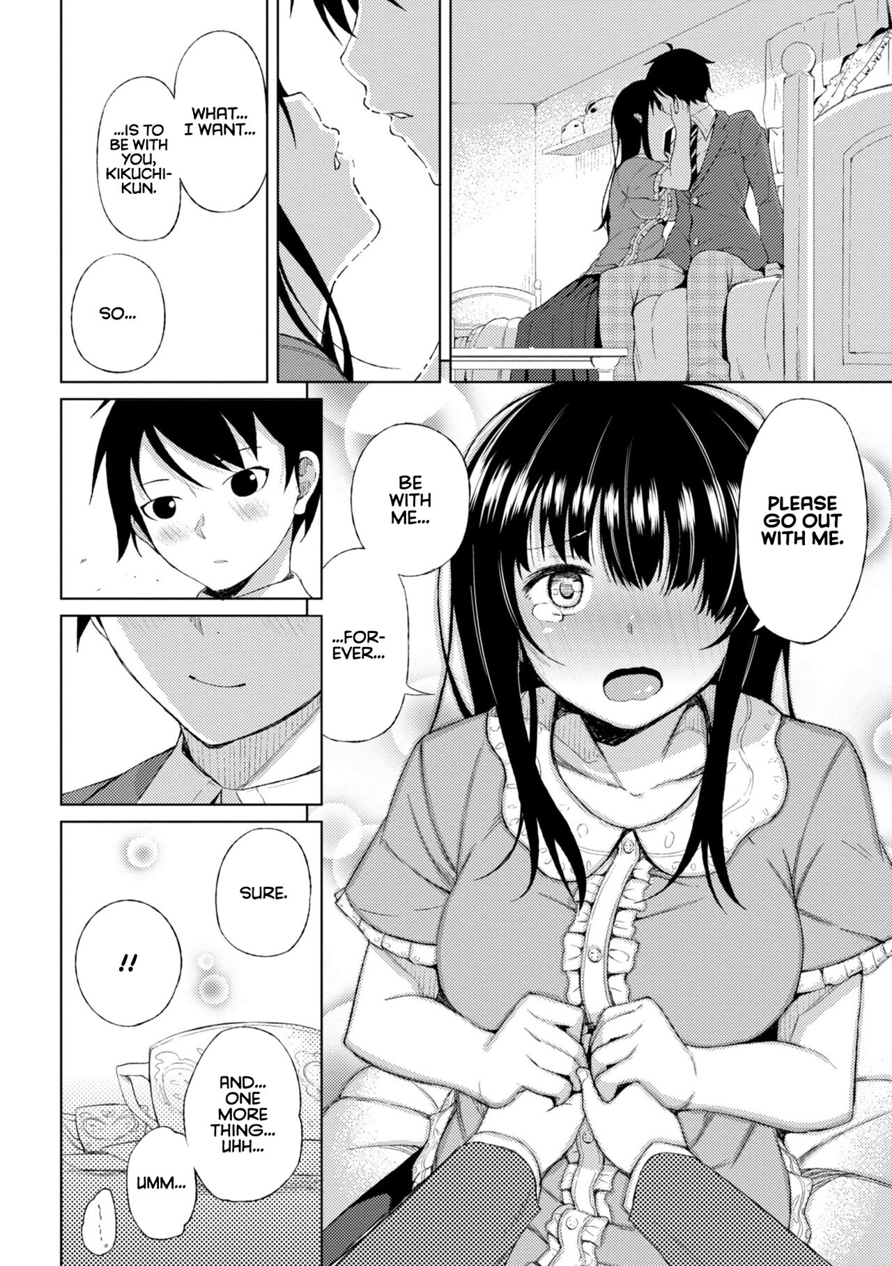 Watashi no Torokeru Shikyuu ni Hatsu Kiss Shite - Kiss my tender womb for the first time page 48