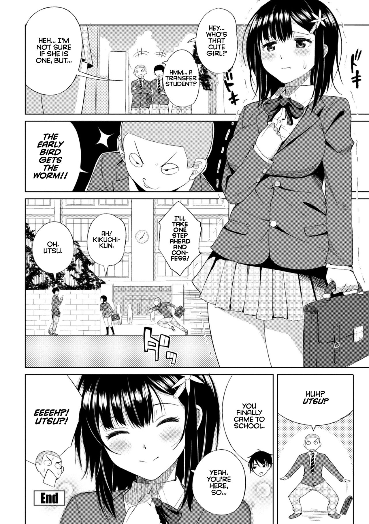 Watashi no Torokeru Shikyuu ni Hatsu Kiss Shite - Kiss my tender womb for the first time page 62