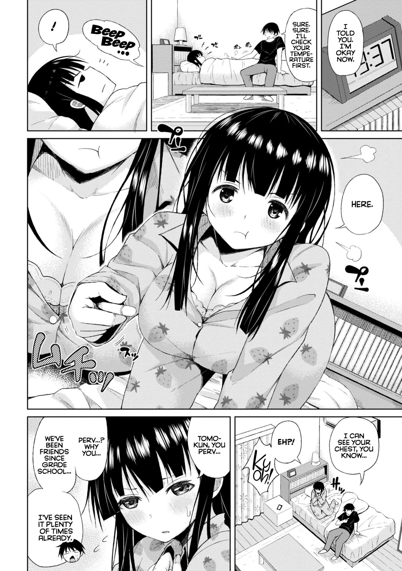 Watashi no Torokeru Shikyuu ni Hatsu Kiss Shite - Kiss my tender womb for the first time page 64