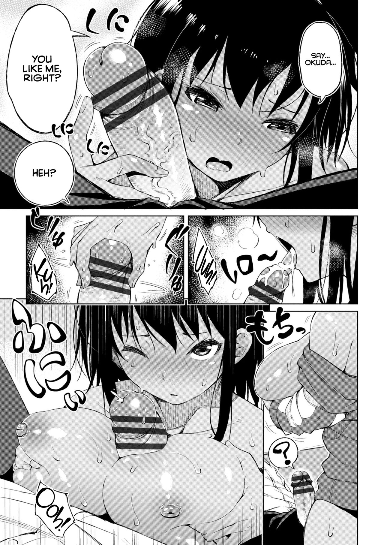 Watashi no Torokeru Shikyuu ni Hatsu Kiss Shite - Kiss my tender womb for the first time page 7