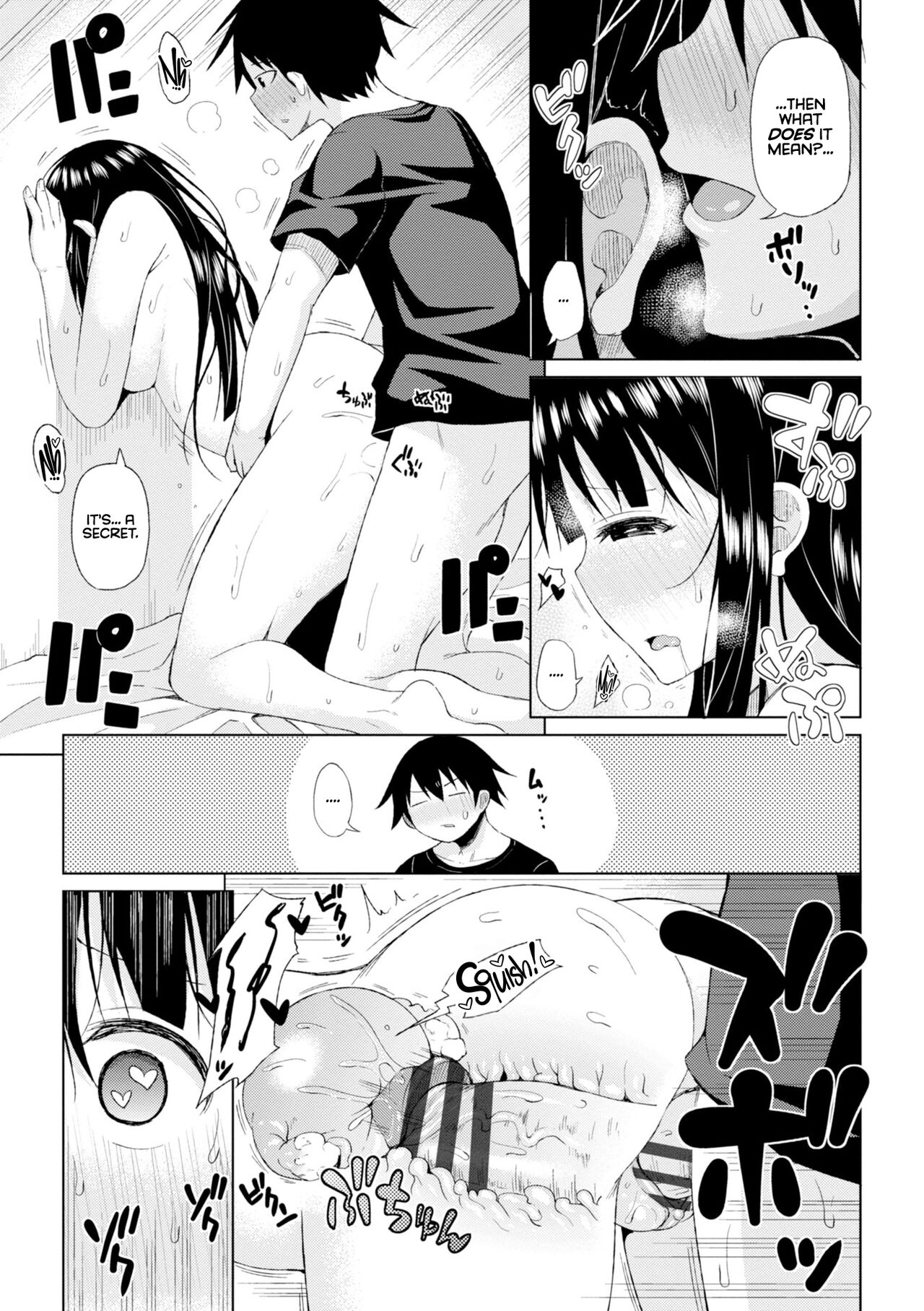 Watashi no Torokeru Shikyuu ni Hatsu Kiss Shite - Kiss my tender womb for the first time page 77