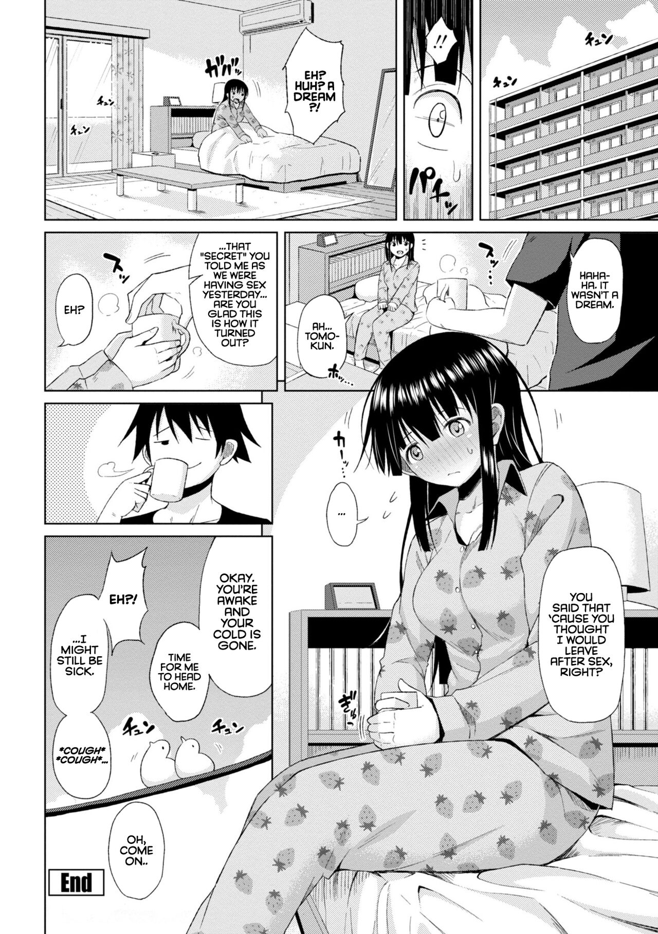 Watashi no Torokeru Shikyuu ni Hatsu Kiss Shite - Kiss my tender womb for the first time page 82