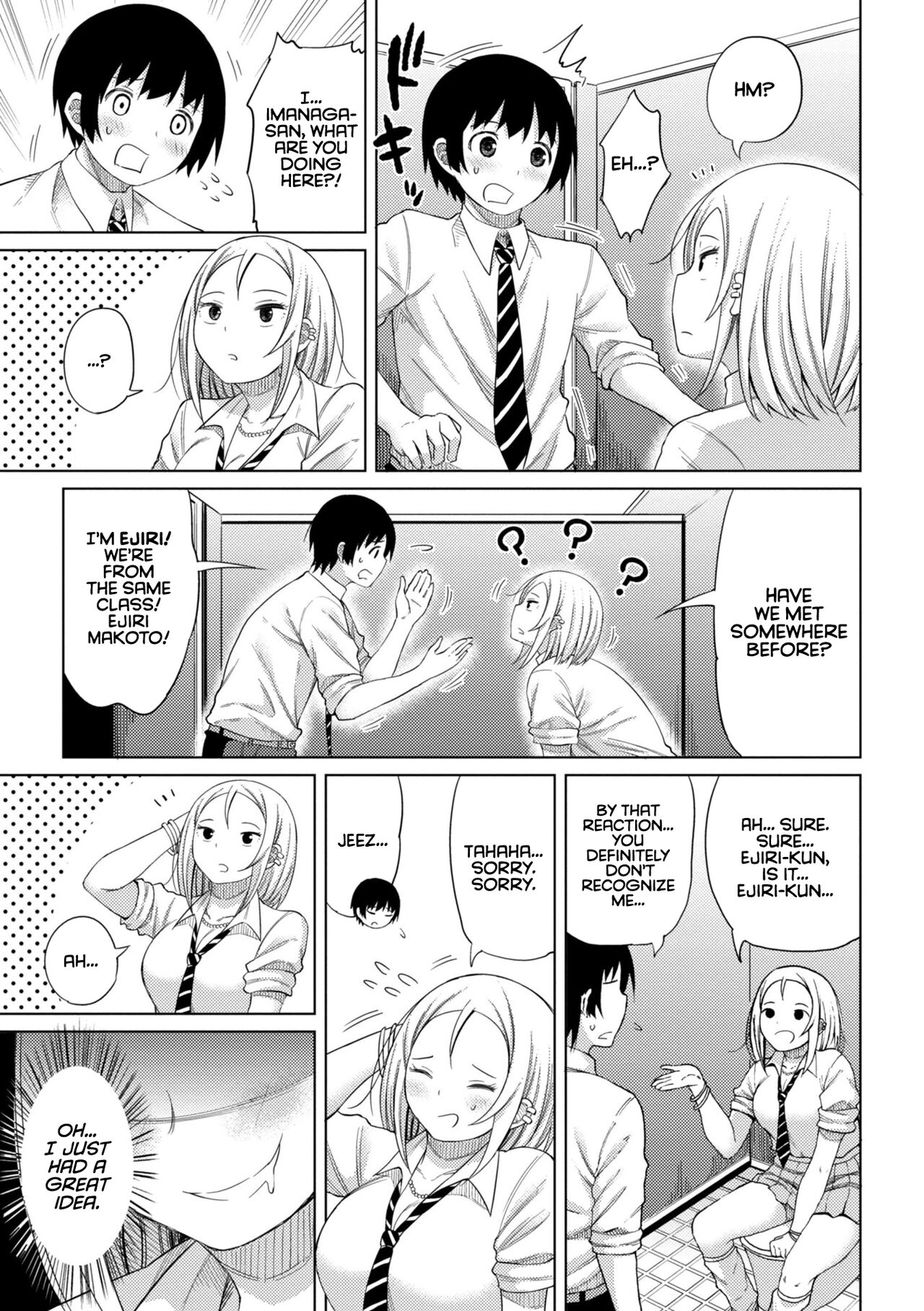 Watashi no Torokeru Shikyuu ni Hatsu Kiss Shite - Kiss my tender womb for the first time page 85