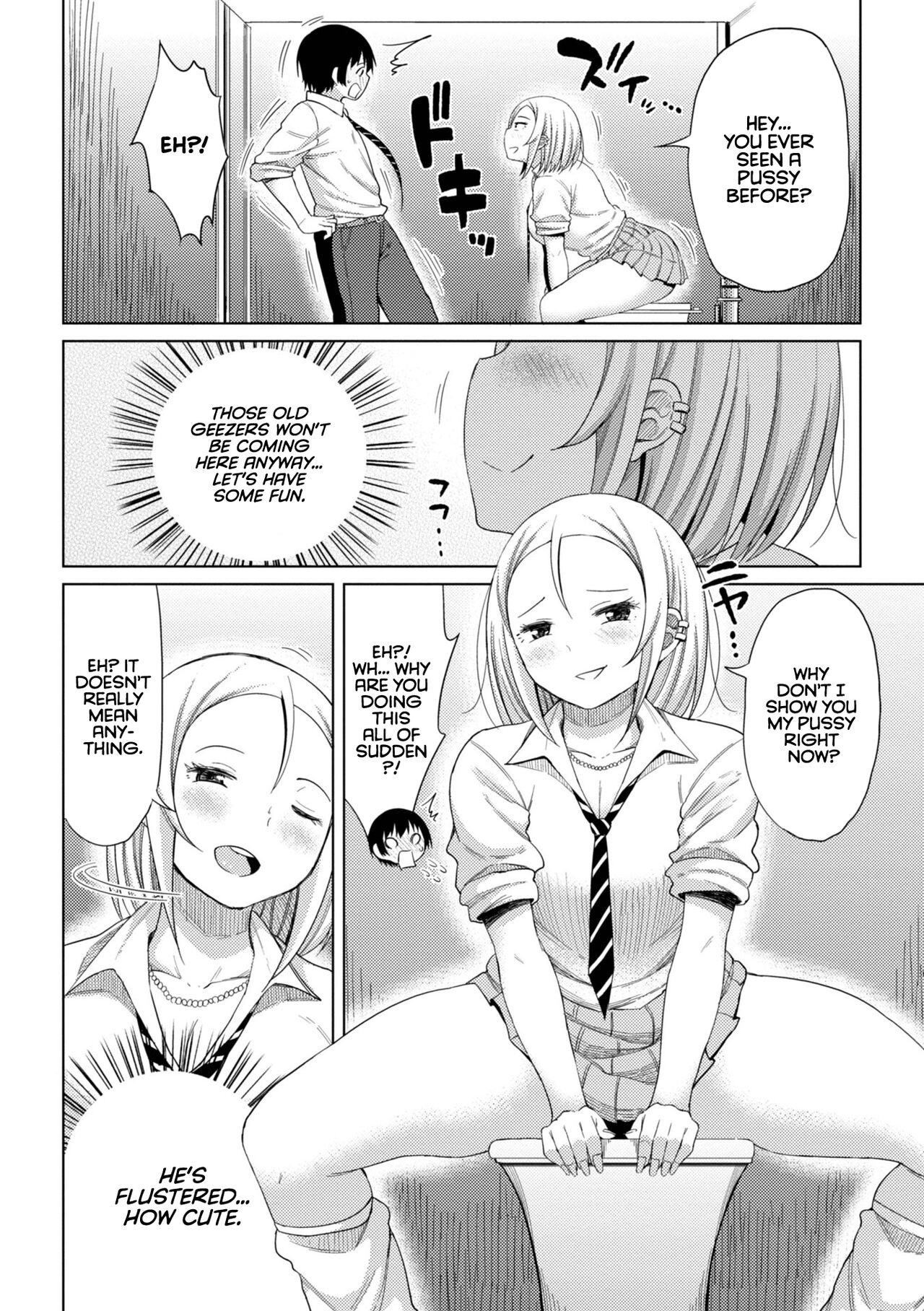 Watashi no Torokeru Shikyuu ni Hatsu Kiss Shite - Kiss my tender womb for the first time page 86