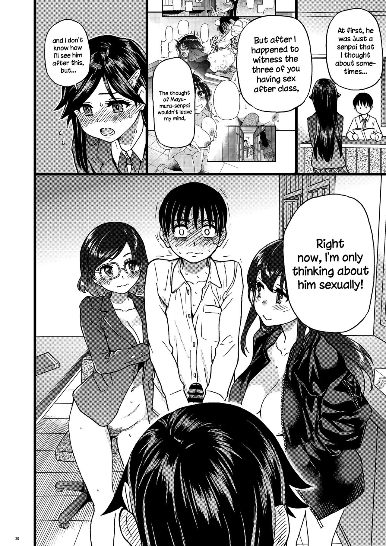 Watashi o Ecchi no Nakama ni Irete Kudasai page 13