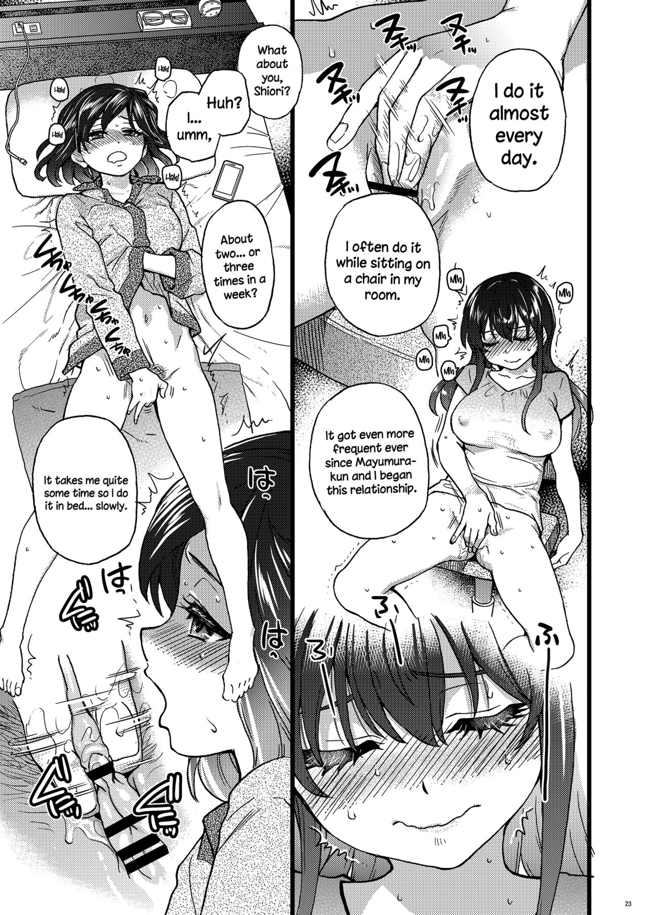 Watashi o Ecchi no Nakama ni Irete Kudasai page 16