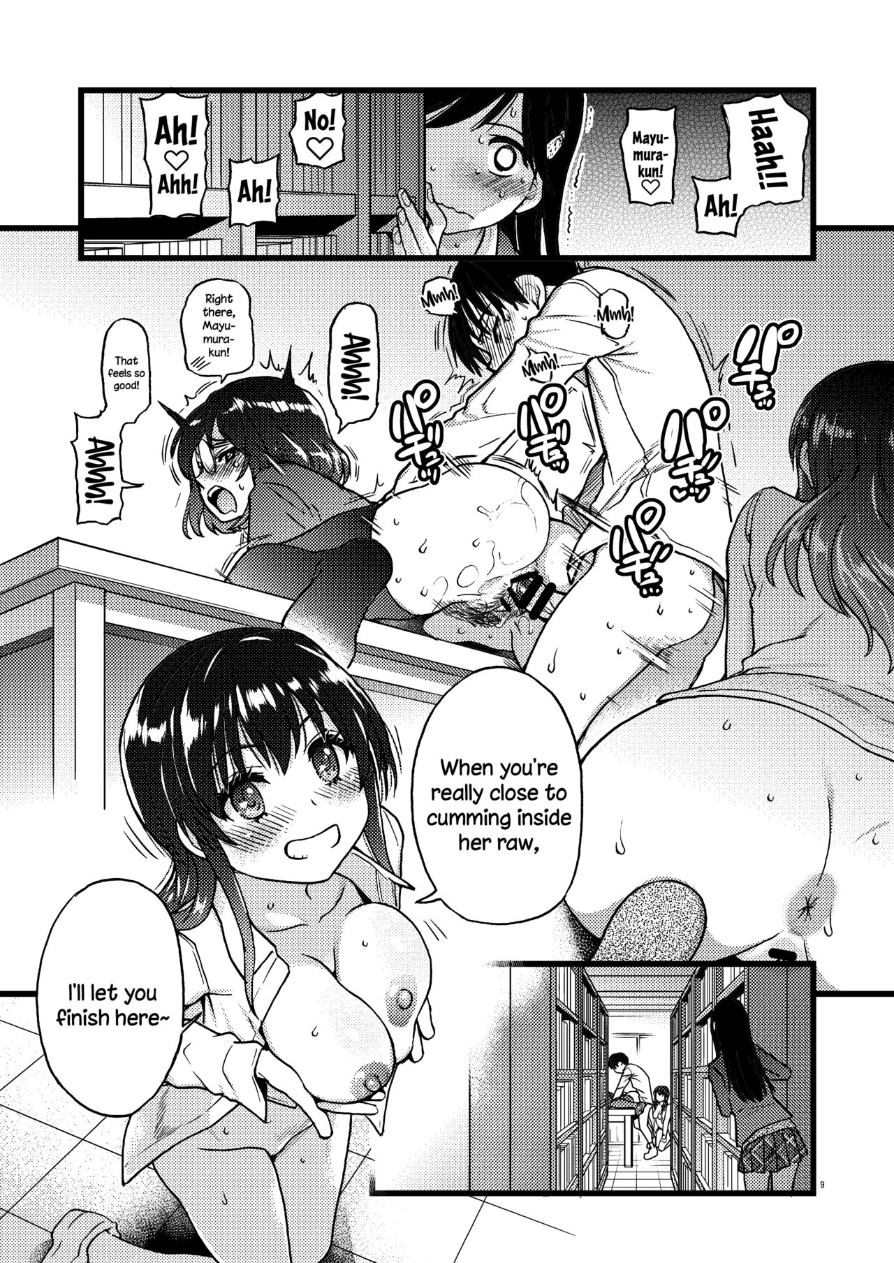 Watashi o Ecchi no Nakama ni Irete Kudasai page 2