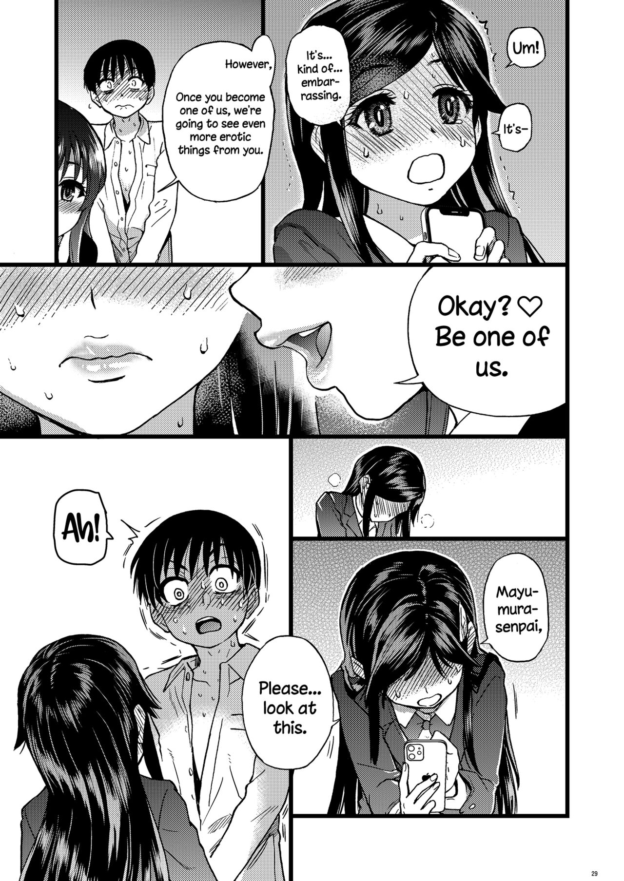 Watashi o Ecchi no Nakama ni Irete Kudasai page 22