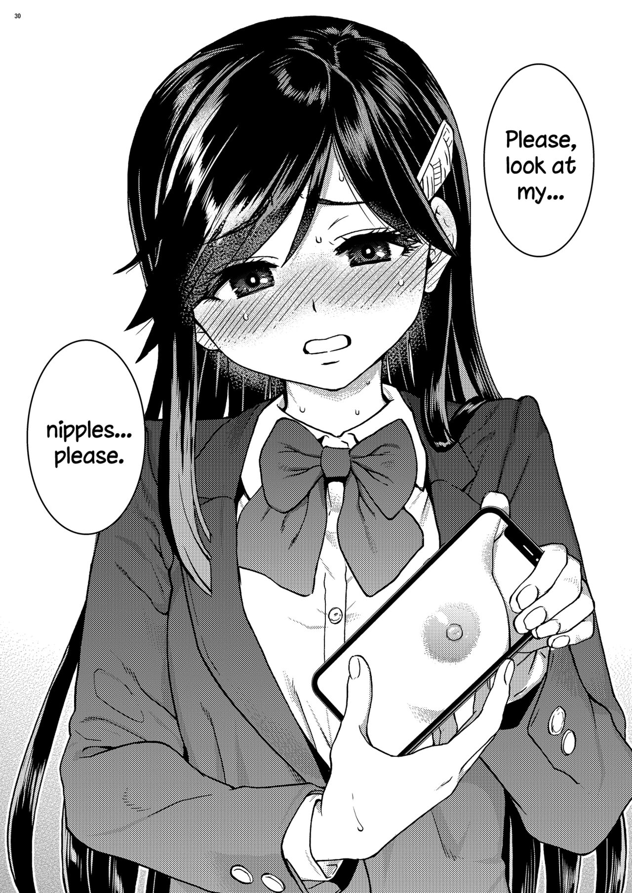 Watashi o Ecchi no Nakama ni Irete Kudasai page 23