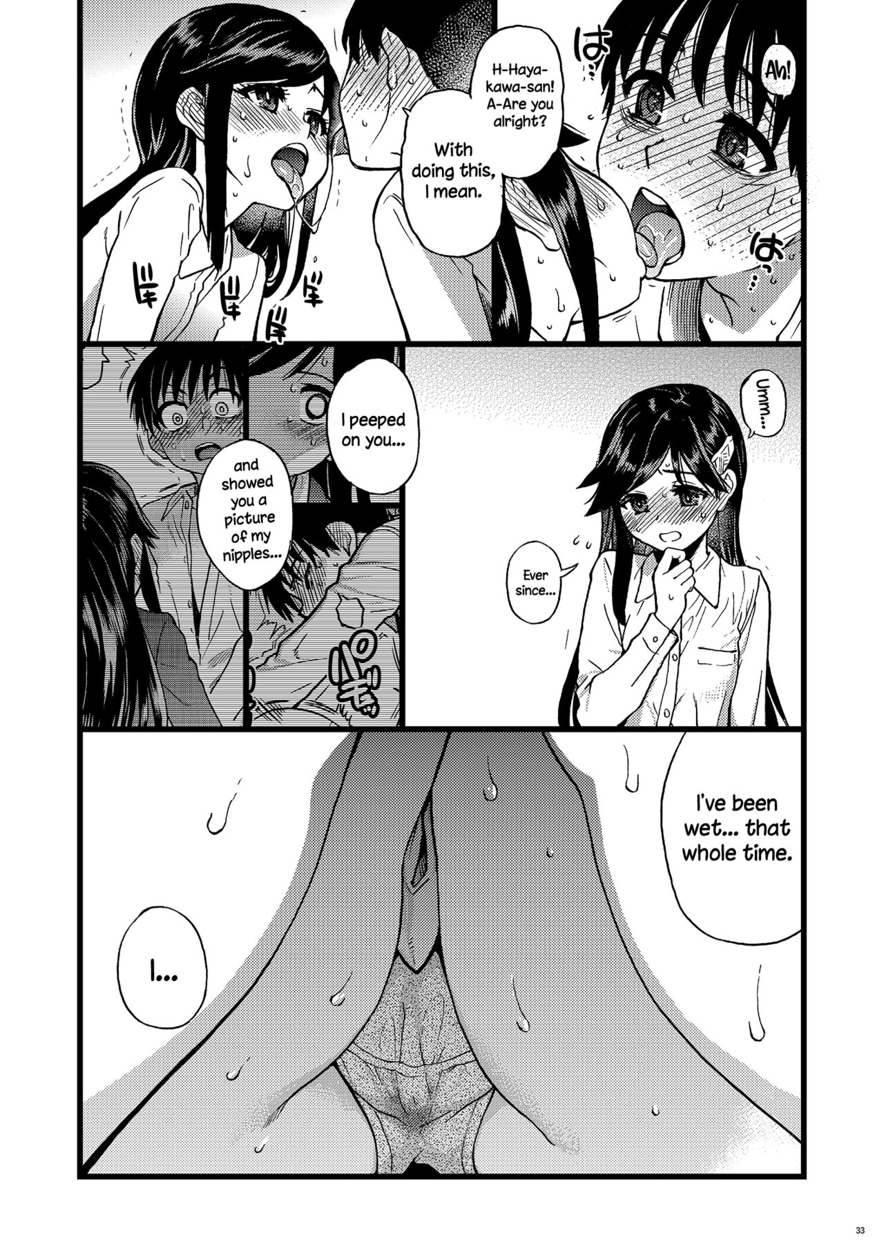 Watashi o Ecchi no Nakama ni Irete Kudasai page 26