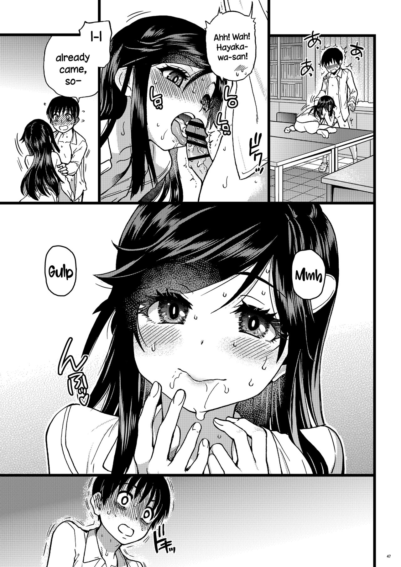 Watashi o Ecchi no Nakama ni Irete Kudasai page 40