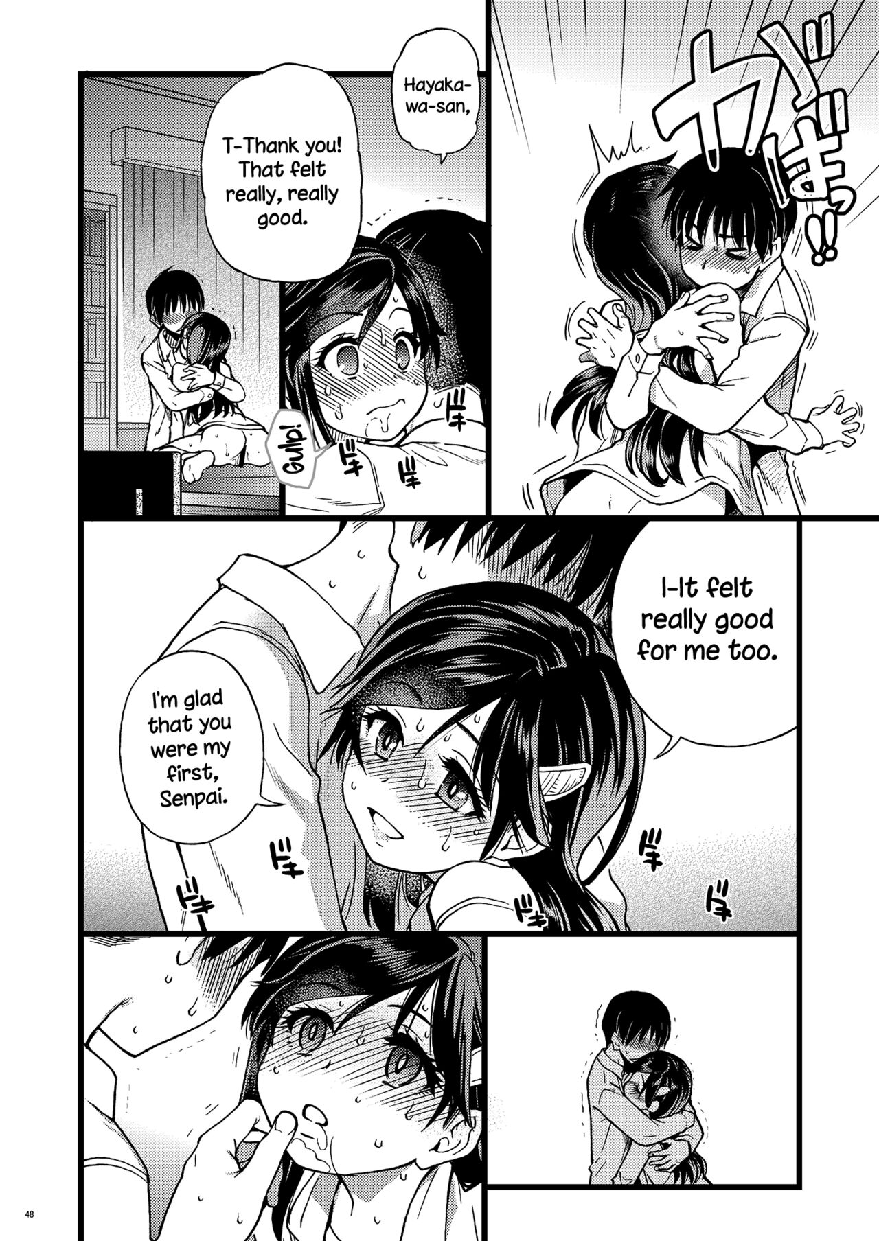 Watashi o Ecchi no Nakama ni Irete Kudasai page 41