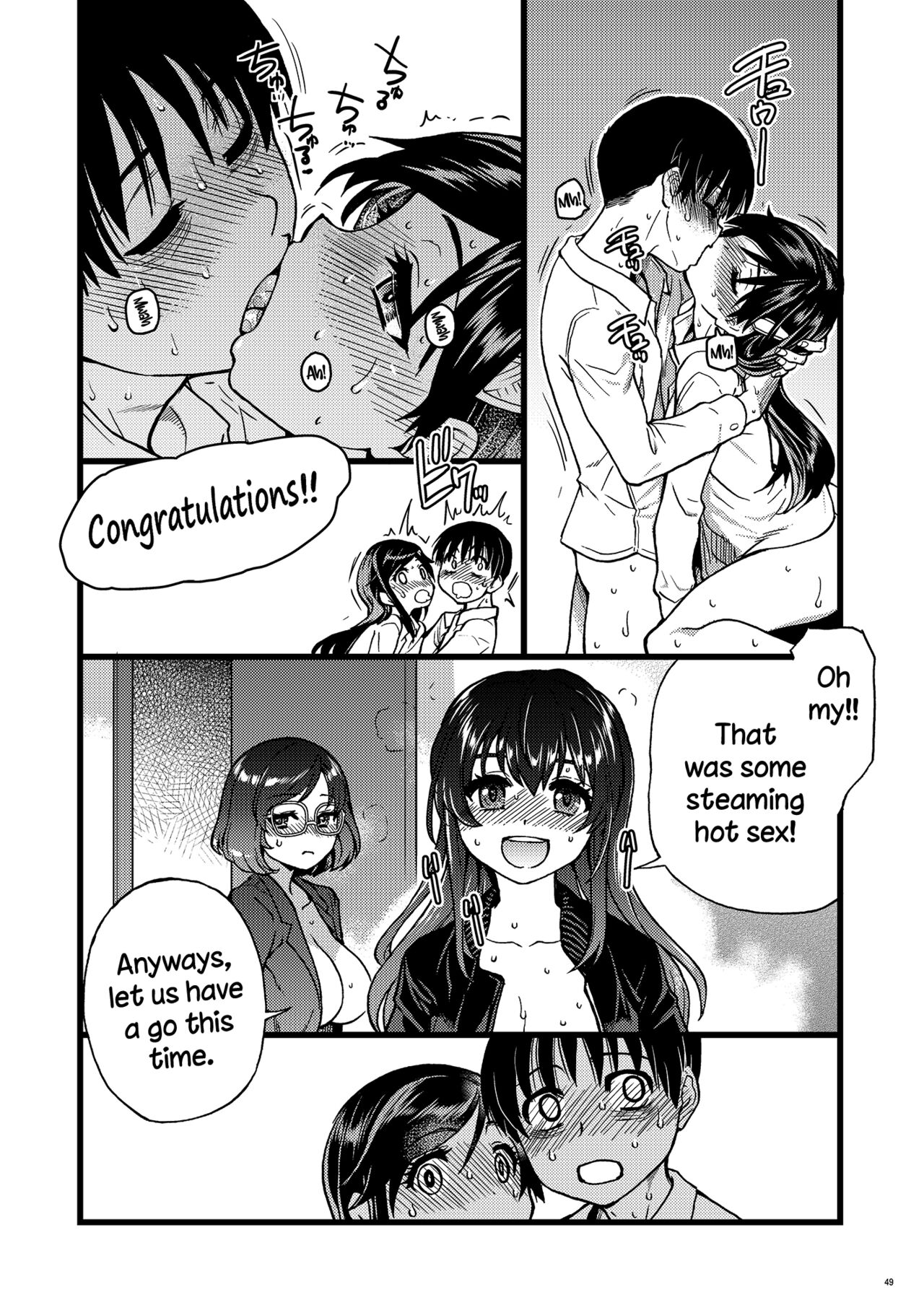 Watashi o Ecchi no Nakama ni Irete Kudasai page 42