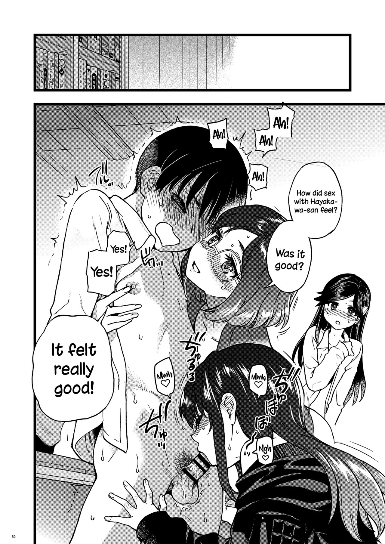 Watashi o Ecchi no Nakama ni Irete Kudasai page 43