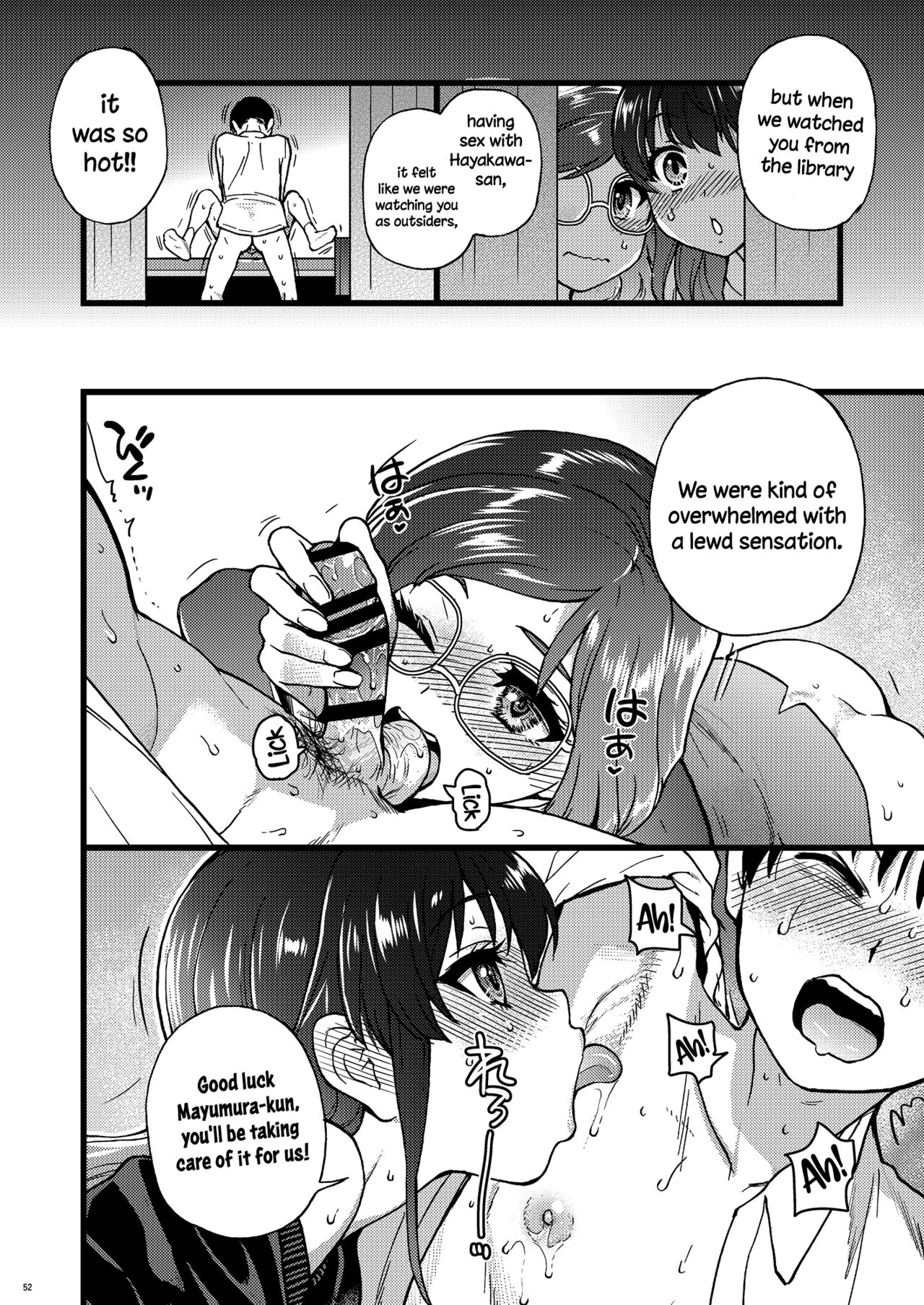 Watashi o Ecchi no Nakama ni Irete Kudasai page 45