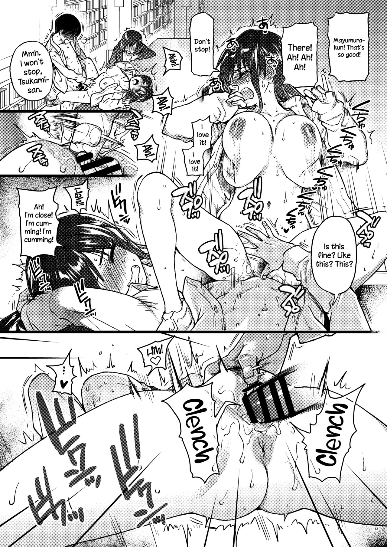 Watashi o Ecchi no Nakama ni Irete Kudasai page 6