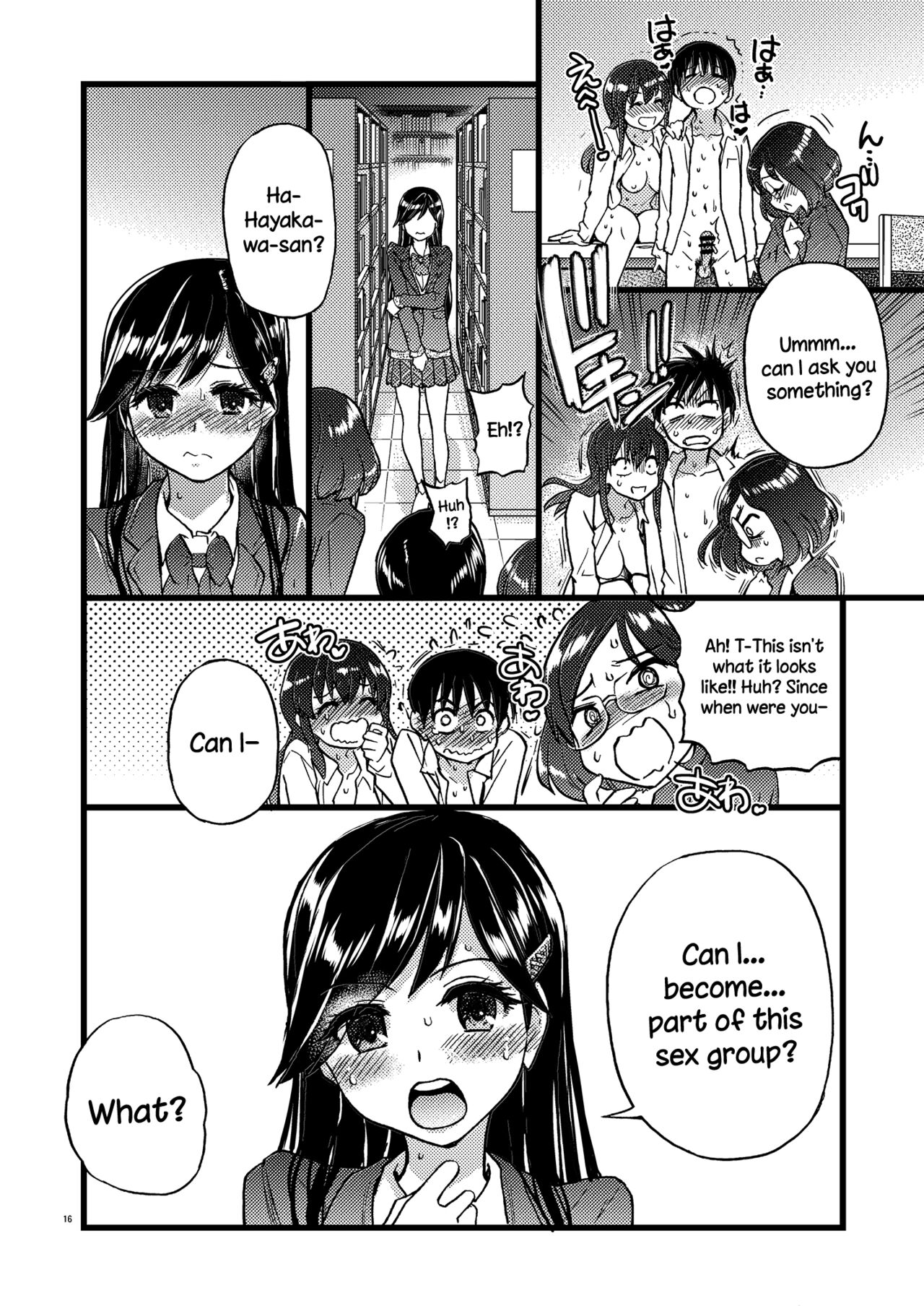 Watashi o Ecchi no Nakama ni Irete Kudasai page 9