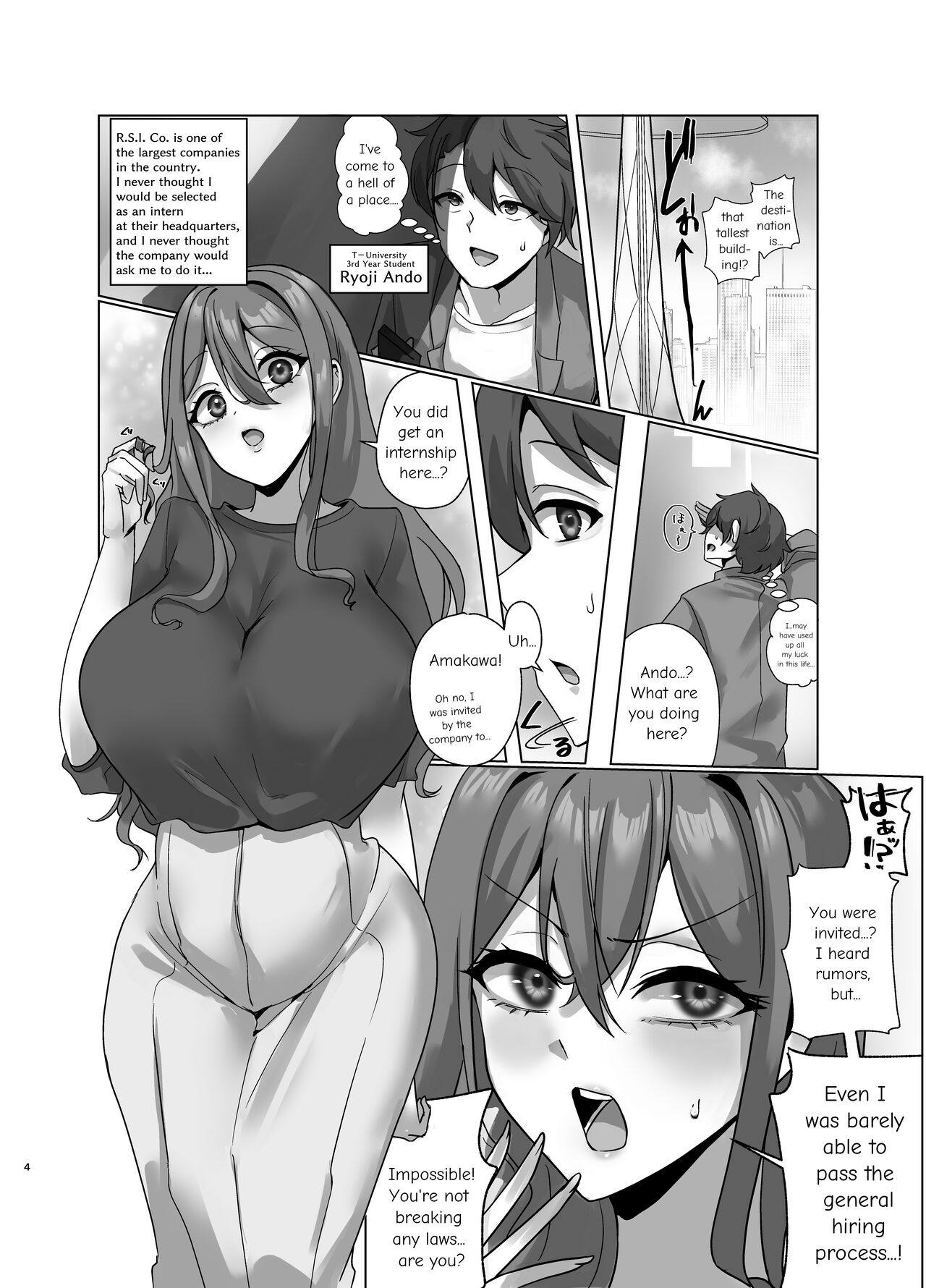 Watashi, Onaho ni Narimasu! ~R. S. I. Sha Intern Katsudou Kiroku~ page 4