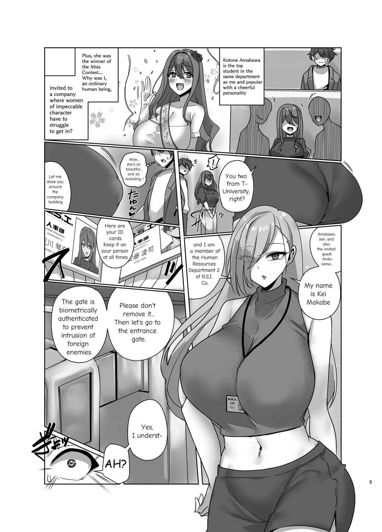 Watashi, Onaho ni Narimasu! ~R. S. I. Sha Intern Katsudou Kiroku~ page 5