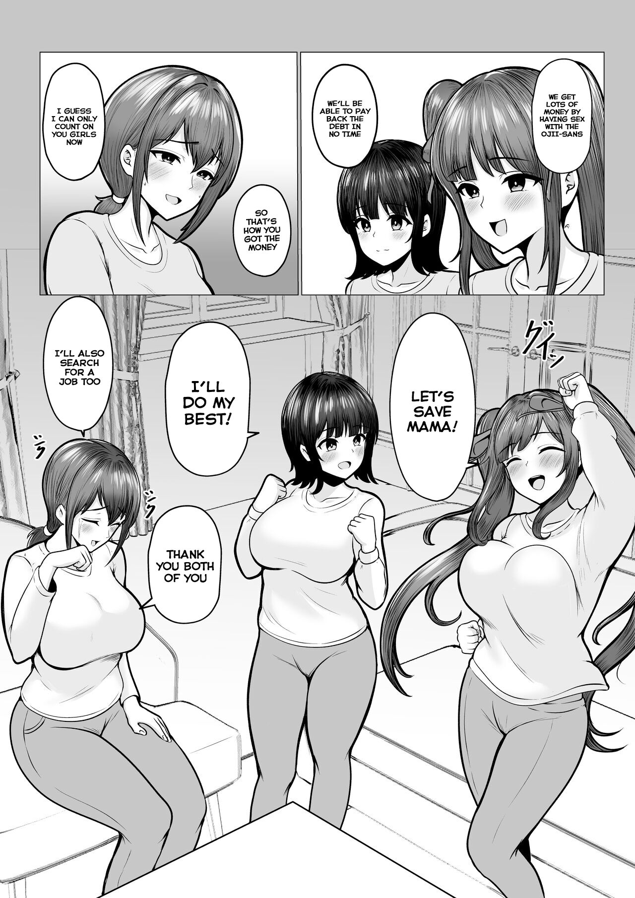 Watashi-tachi JK Shimai wa Mama to Issho ni Papakatsu Shitemasu page 21