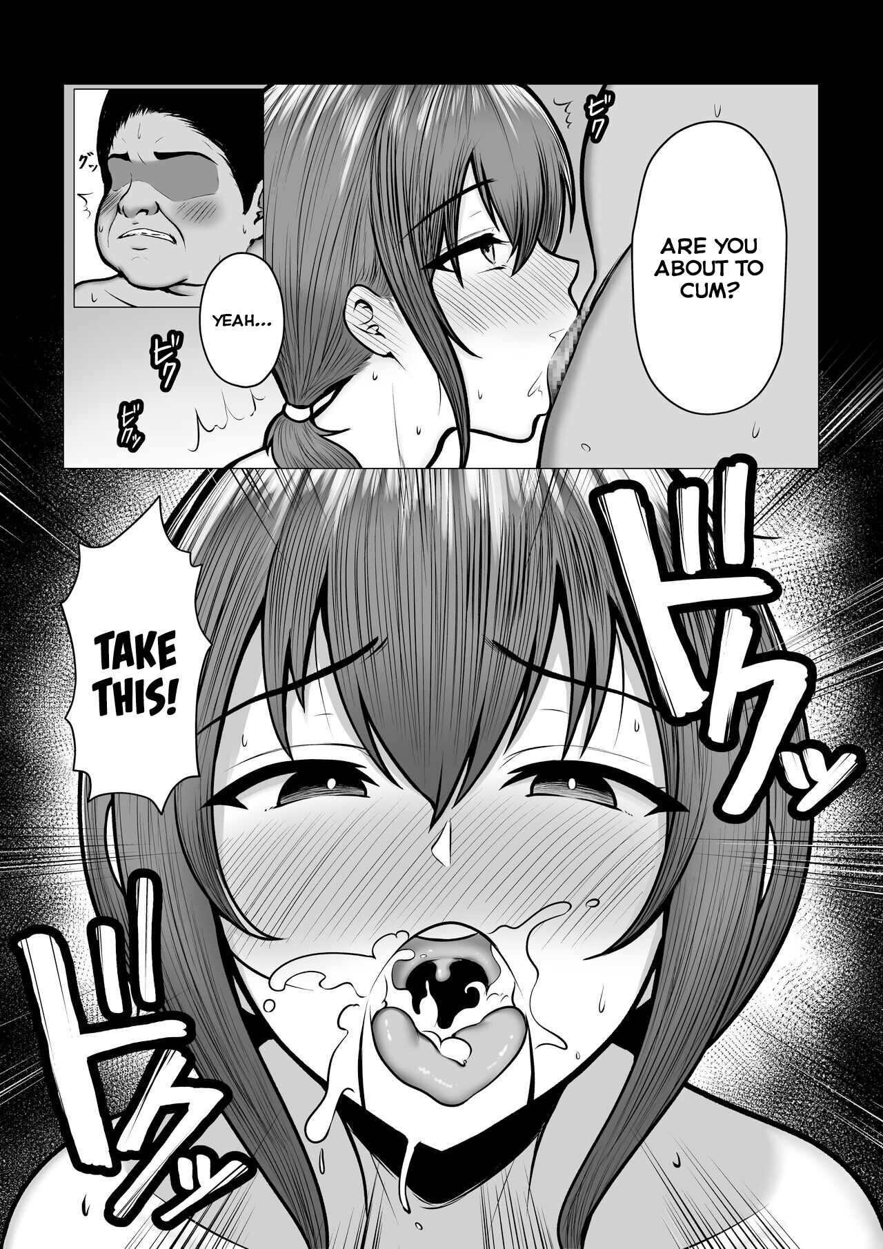 Watashi-tachi JK Shimai wa Mama to Issho ni Papakatsu Shitemasu page 25