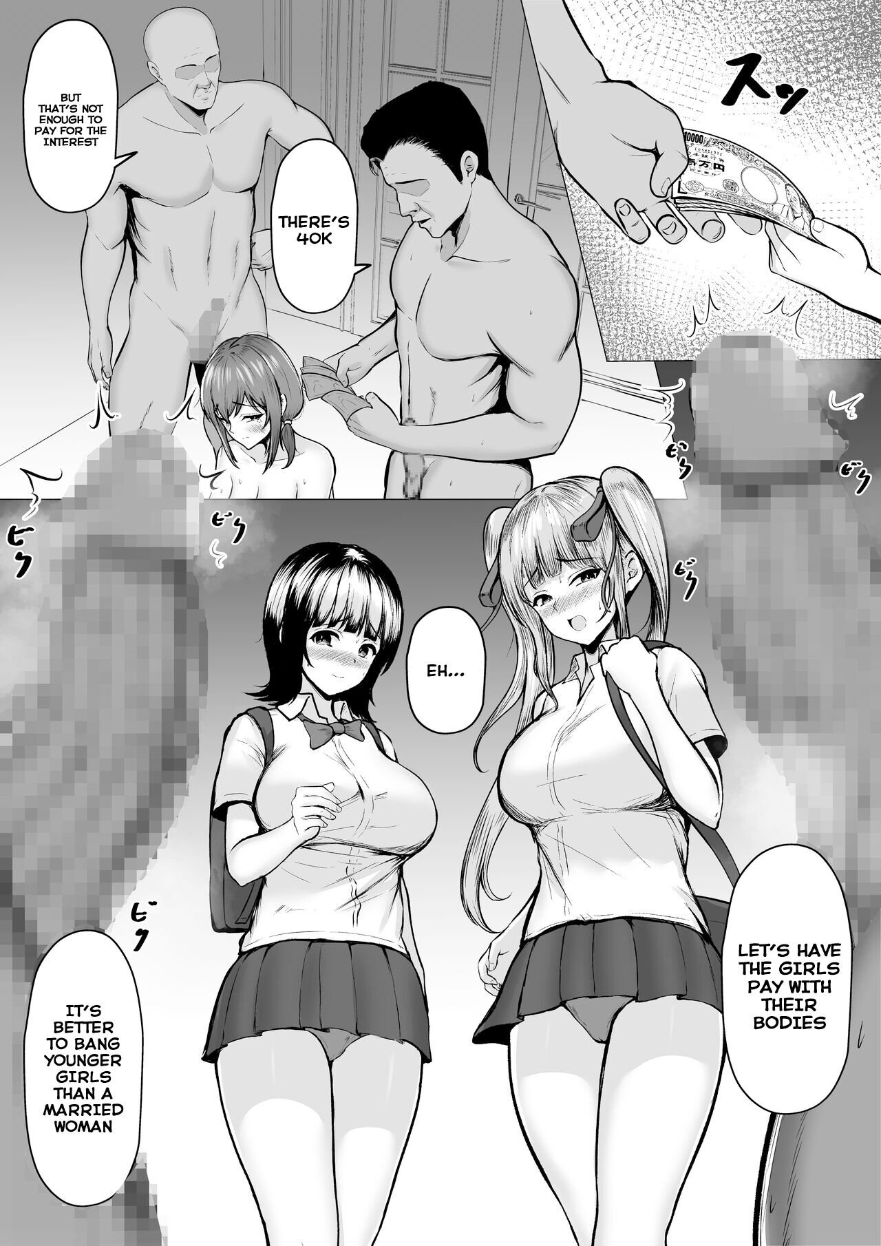 Watashi-tachi JK Shimai wa Mama to Issho ni Papakatsu Shitemasu page 5