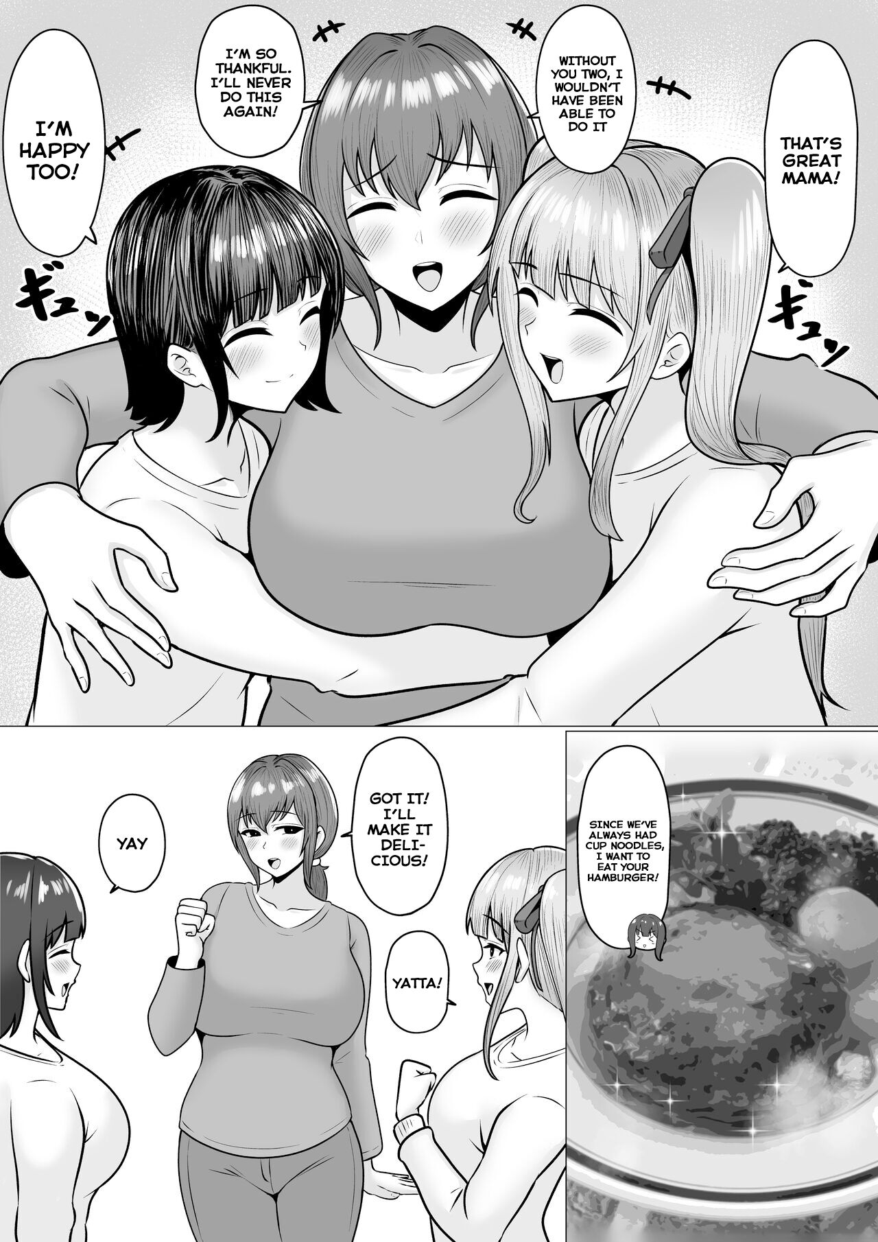Watashi-tachi JK Shimai wa Mama to Issho ni Papakatsu Shitemasu page 55