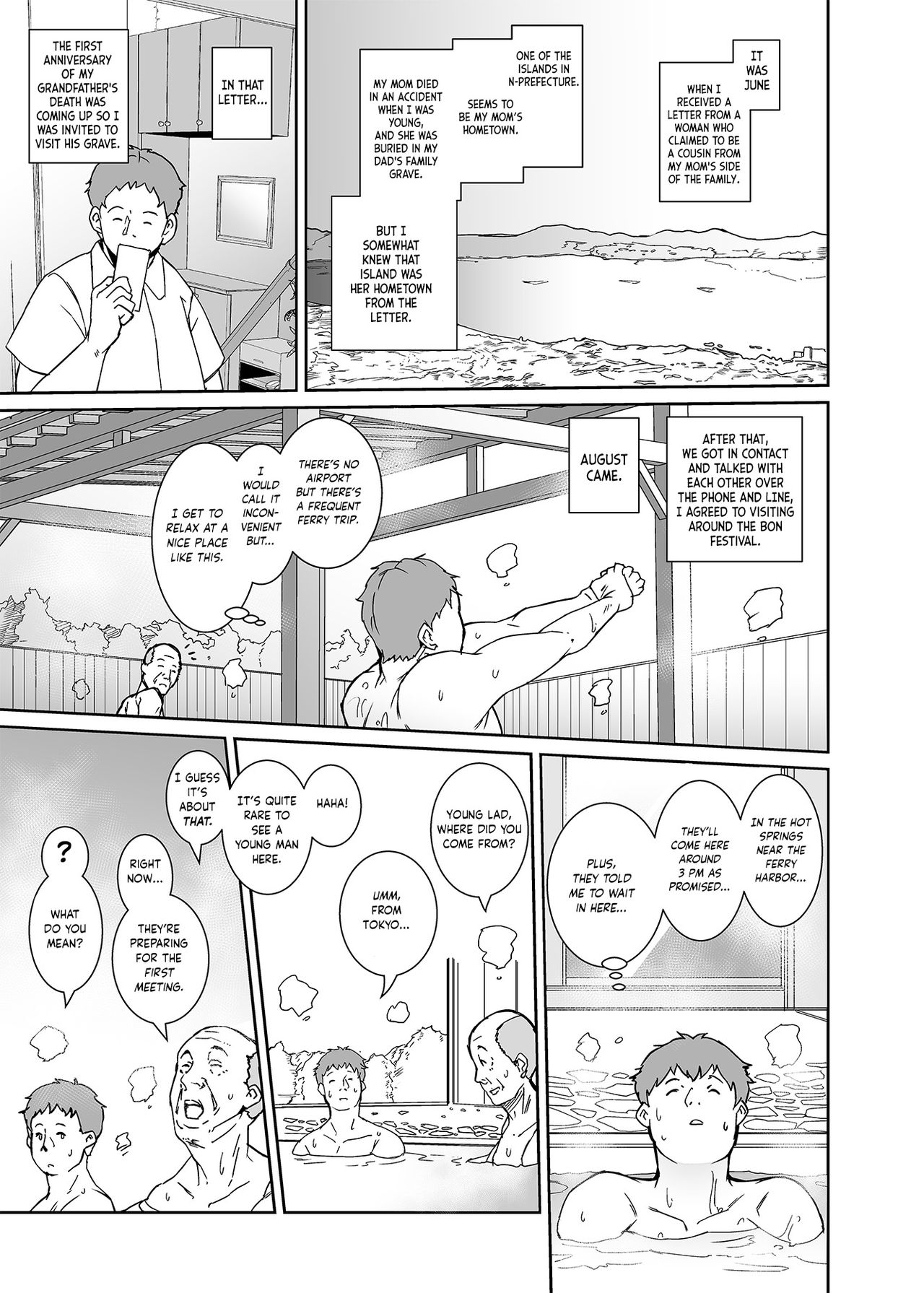 Watashi-tachi Kozukuri Suru Tame ni Umarete Kimashita page 2