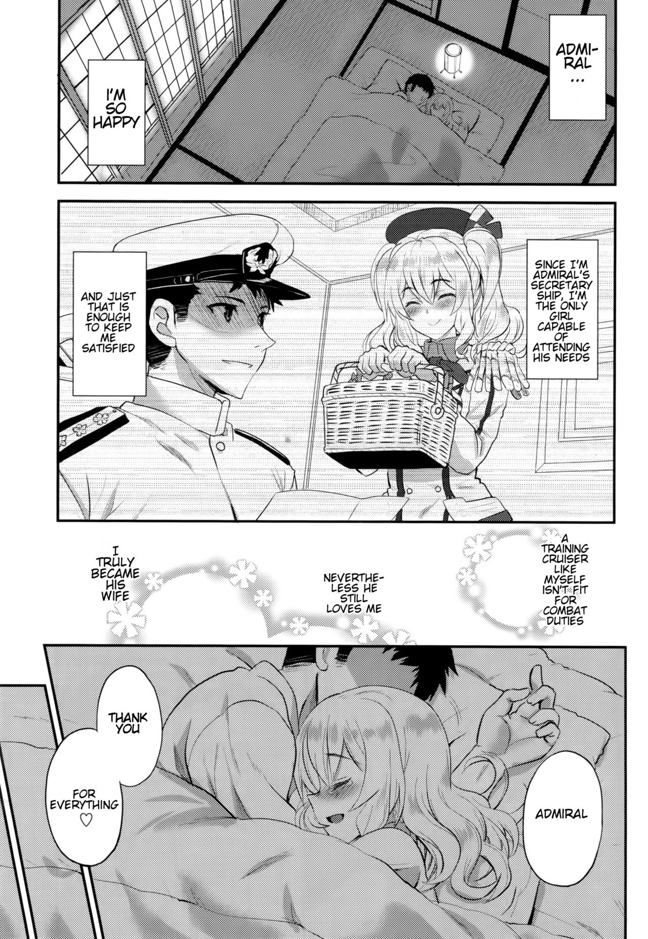 Watashi, Teitoku-san no Oyome-san desu kara♪ page 26