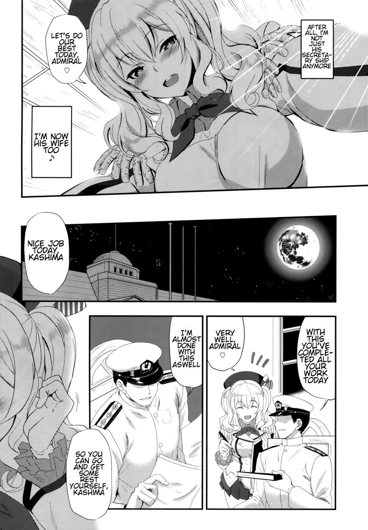 Watashi, Teitoku-san no Oyome-san desu kara♪ page 5