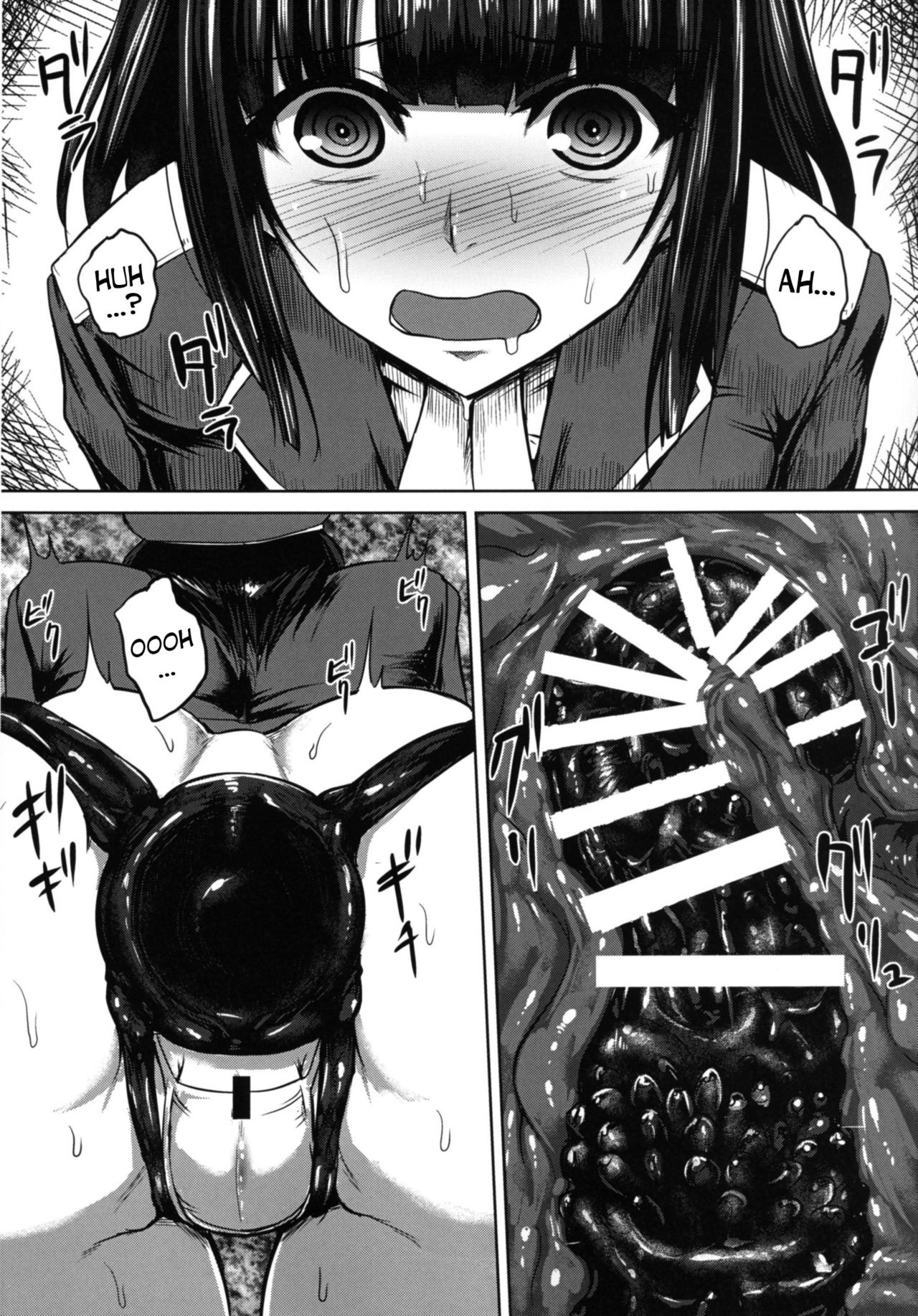 Watashi wa "Kore" o Oshiri ni Iremashita. page 13